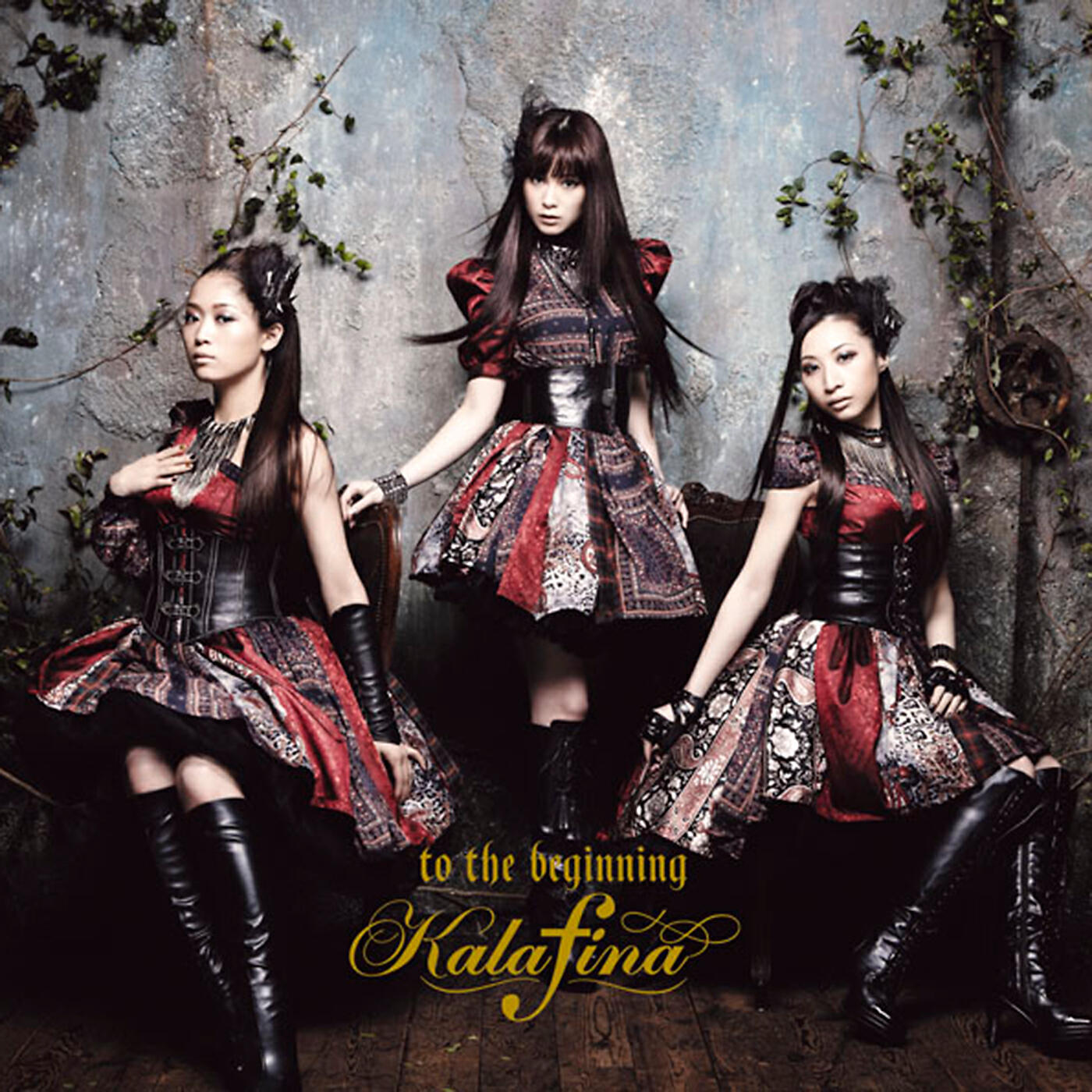 Kalafina - Manten