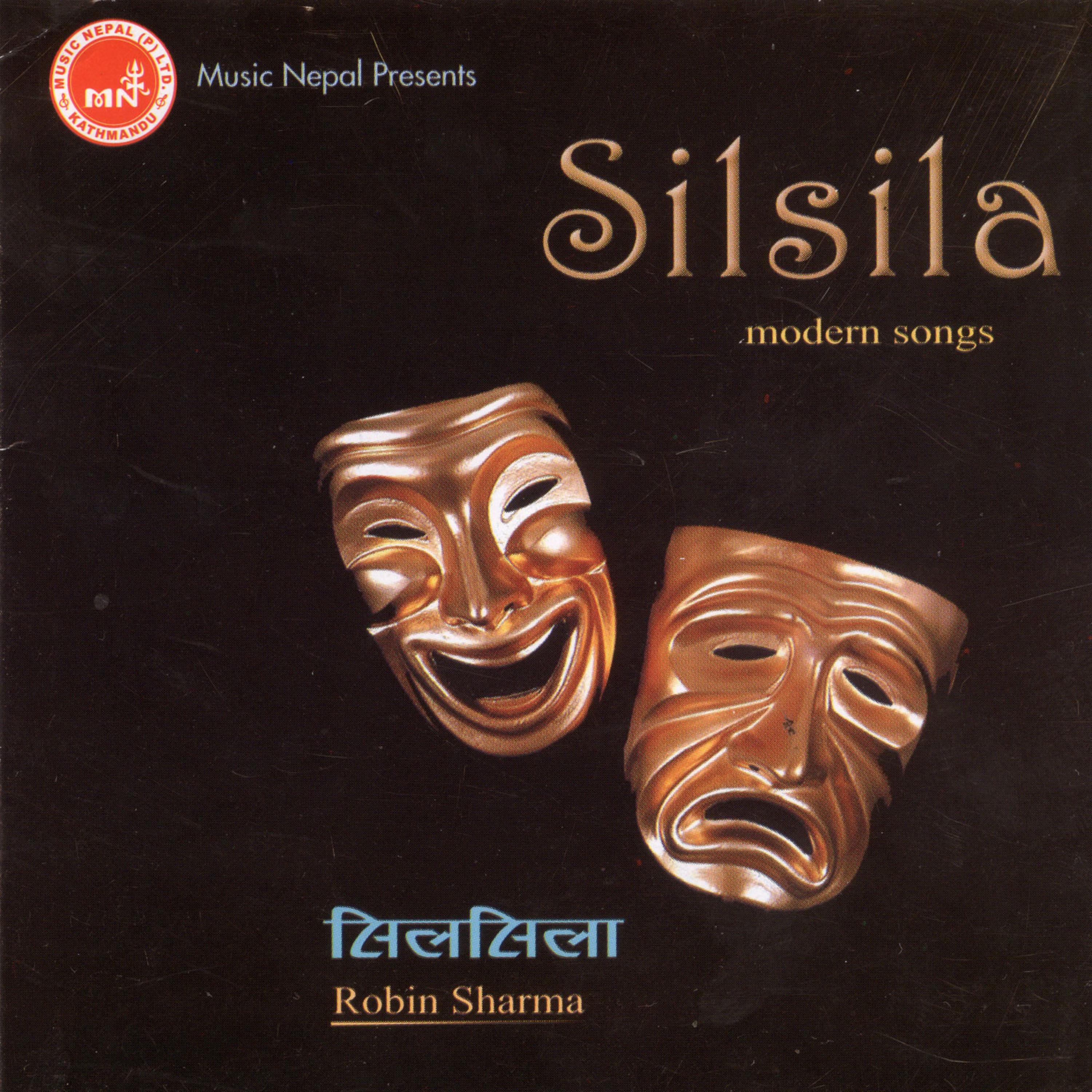 Постер альбома Silsila