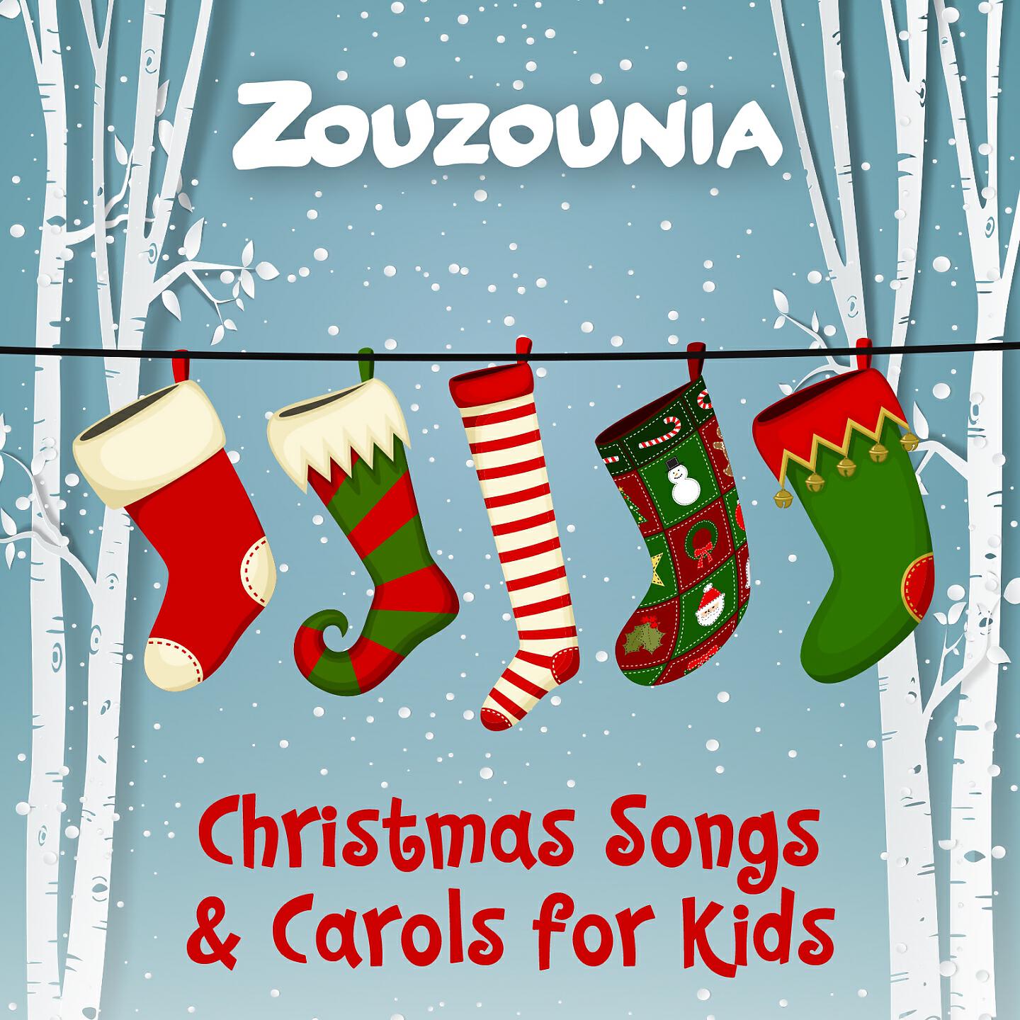 Zouzounia - Suzy Snowflake