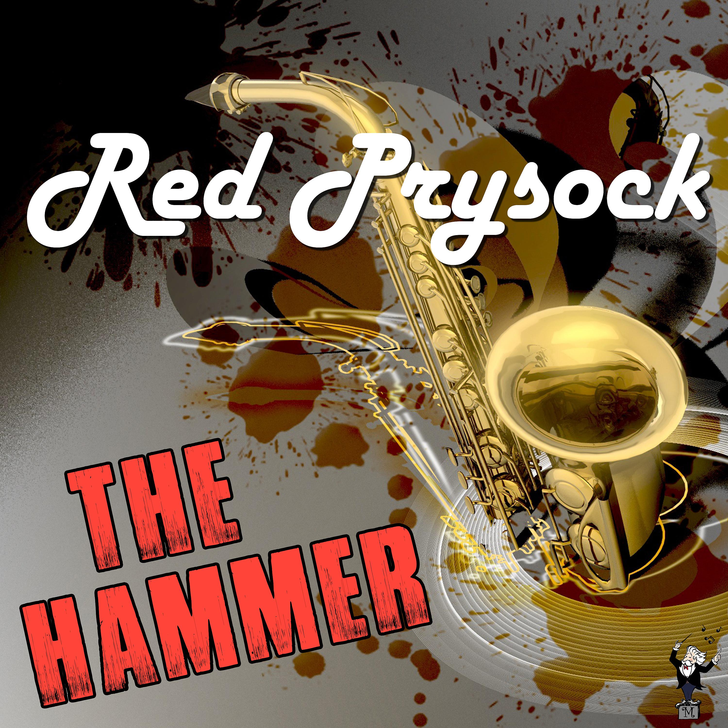 Постер альбома The Hammer