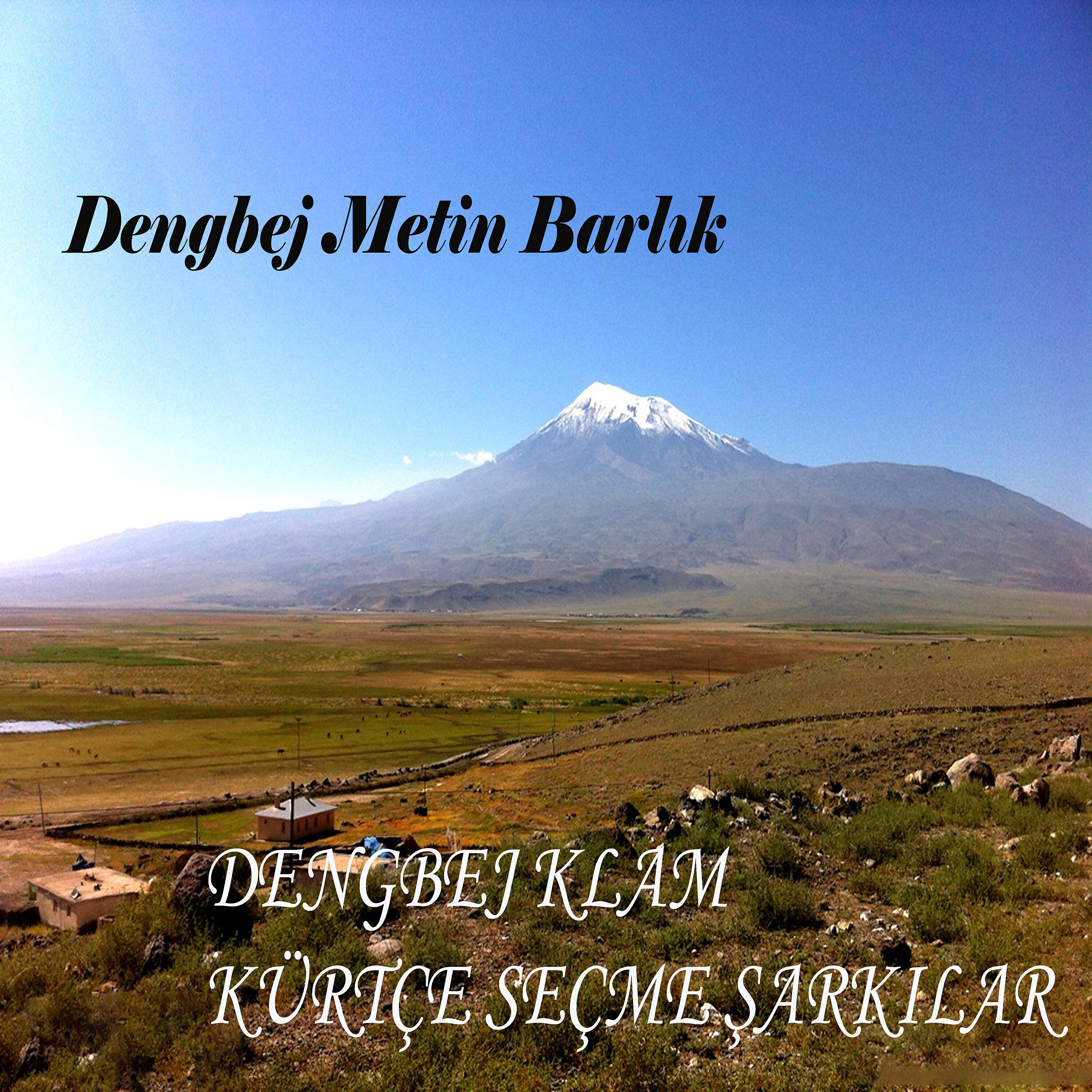 Dengbej Metin Barlık - Mem Ü Zin