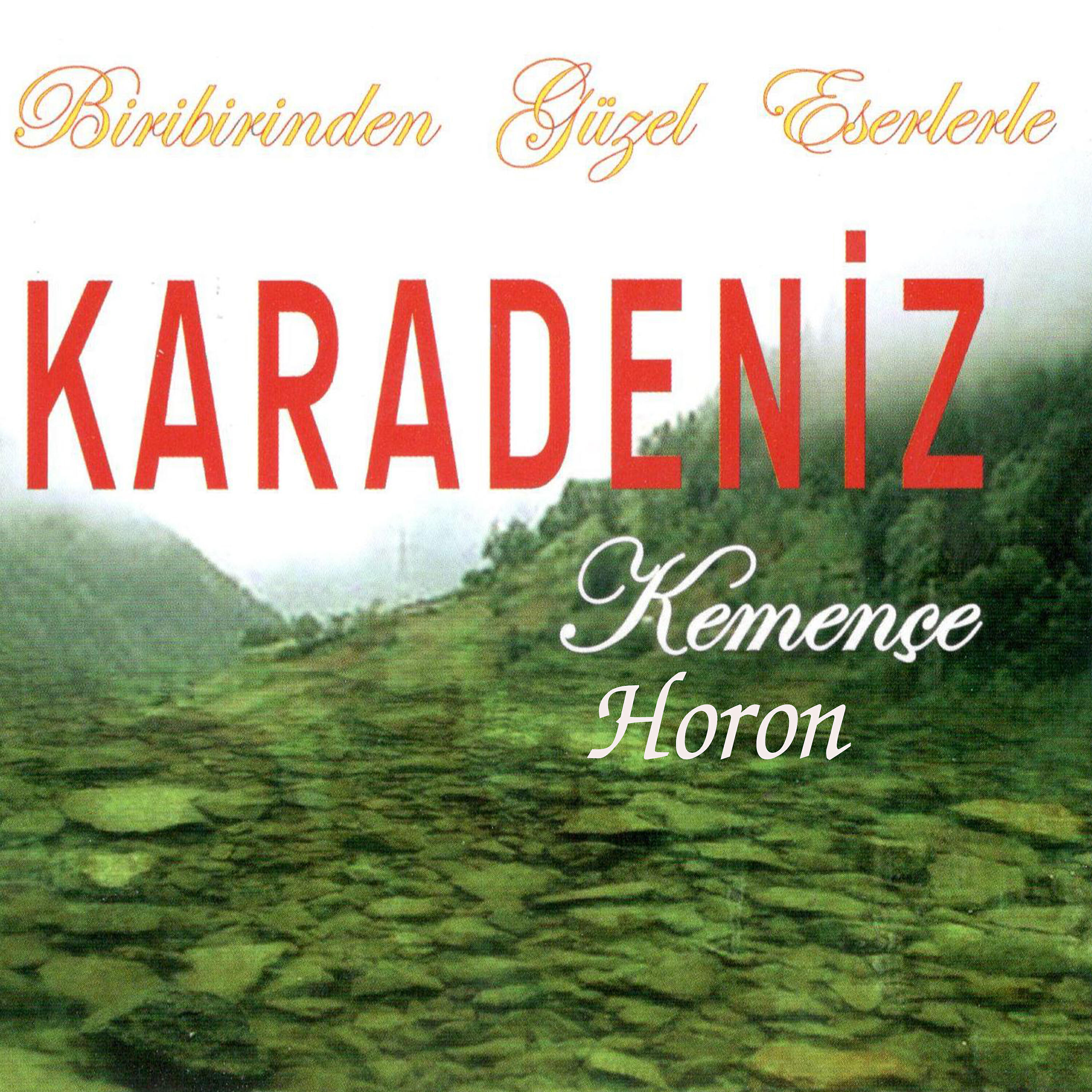 Sezai Göksu - Atıyorum İmzamı