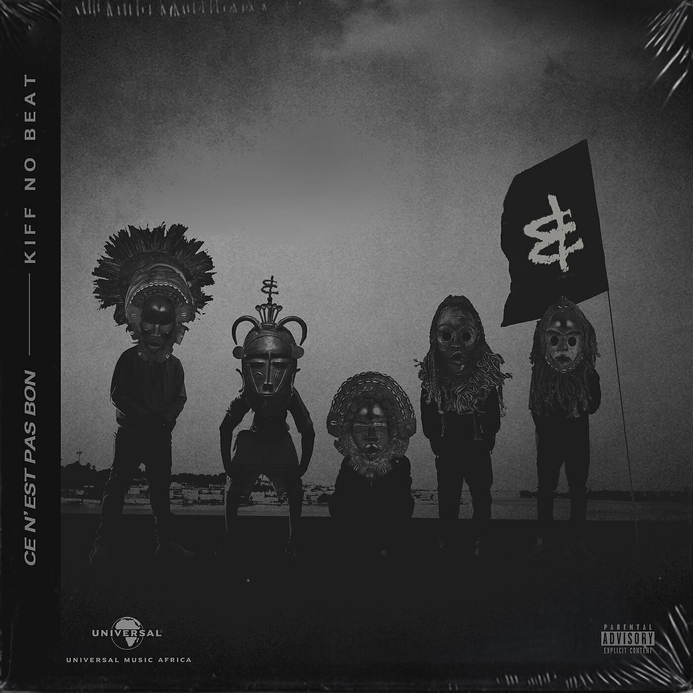 Kiff No Beat - Ce n'est pas bon