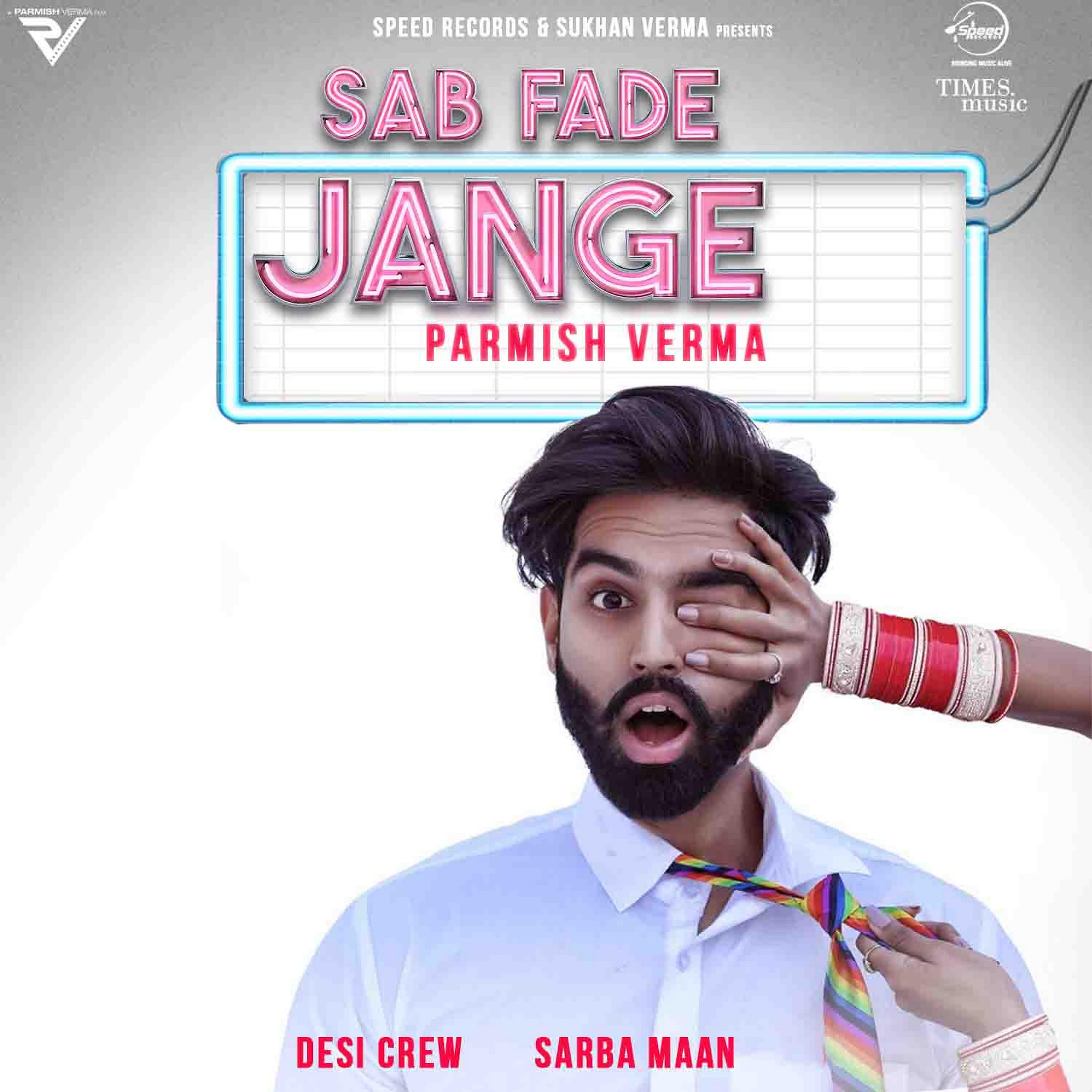 Постер альбома Sab Fade Jange - Single