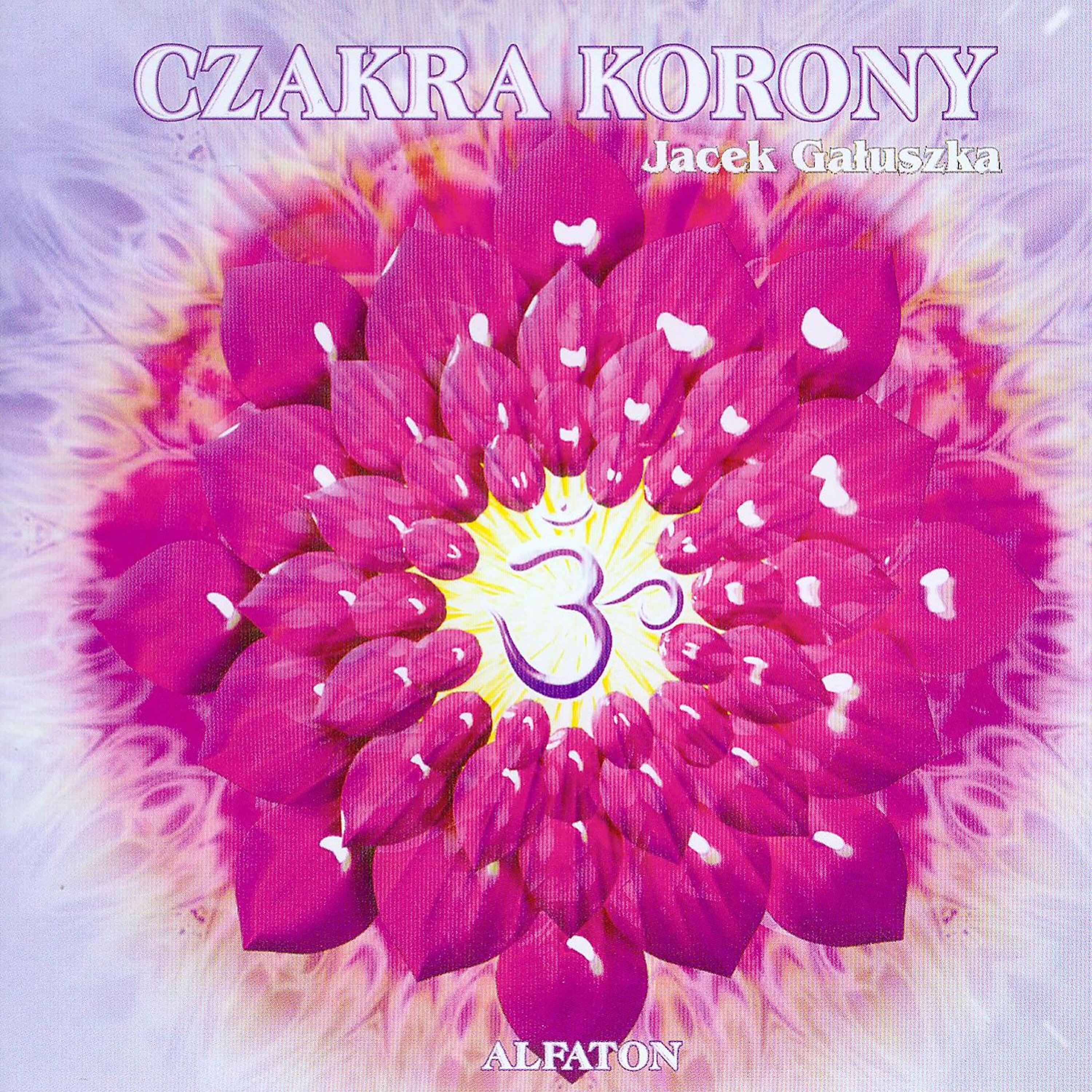 Jacek Gałuszka - Boski Dotyk
