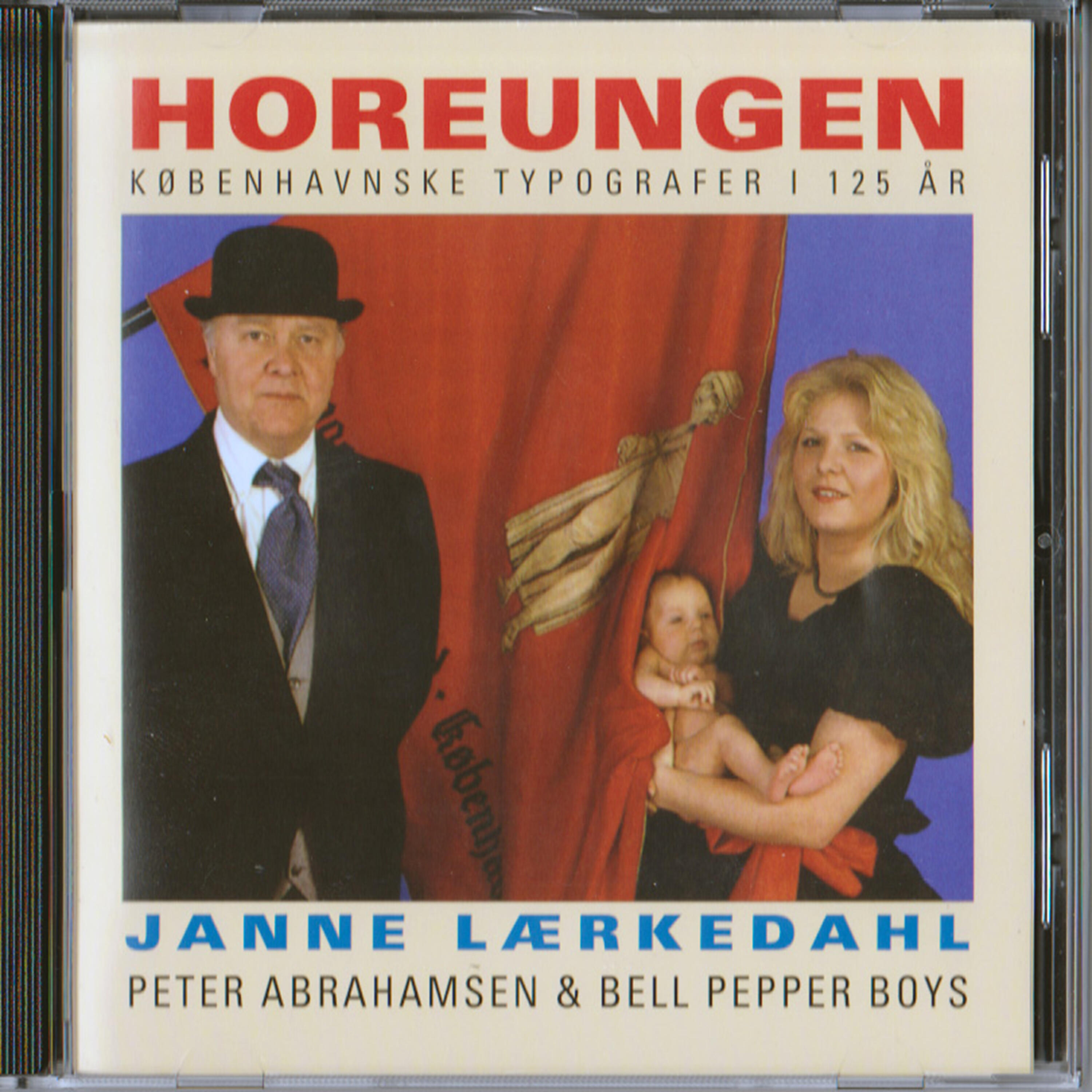 Janne Lærkedahl - Internationale