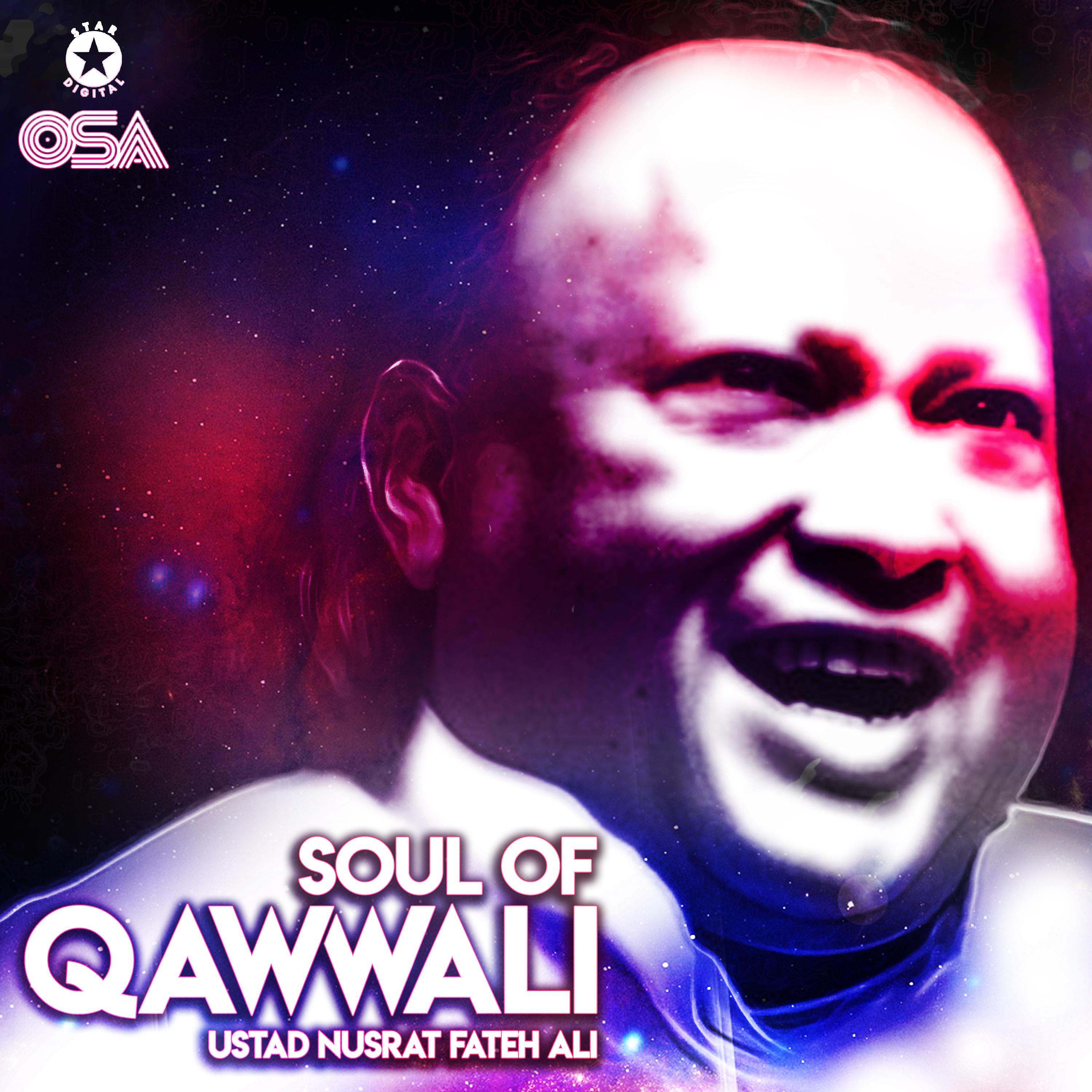 Ustad Nusrat Fateh Ali Khan - Allah Hoo Allah Hoo