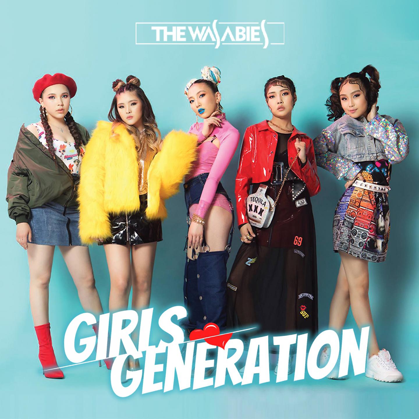 Постер альбома Girls Generation