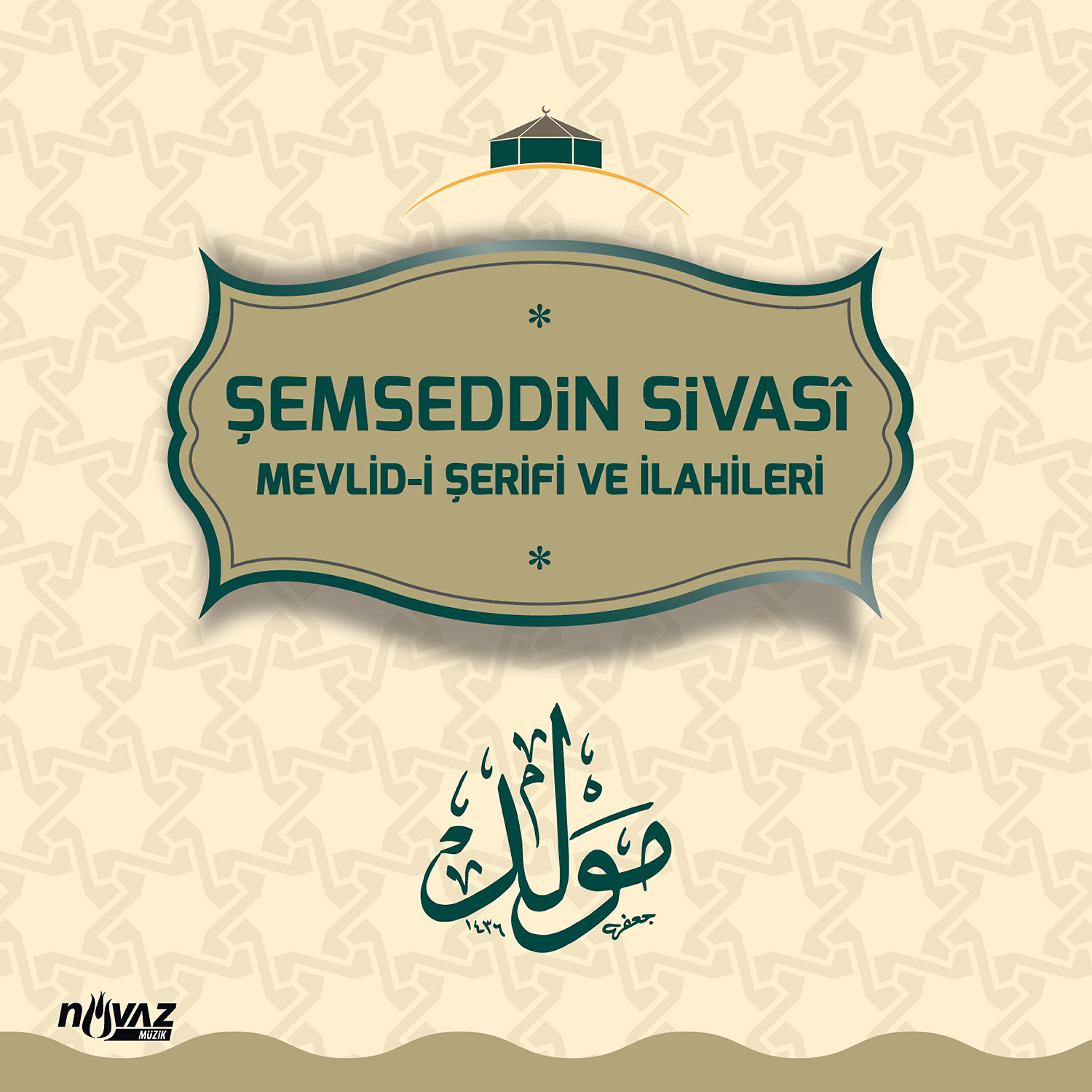 Yunus Balcıoğlu - Şemseddin Sivasi Mevlidi 3.Bölüm