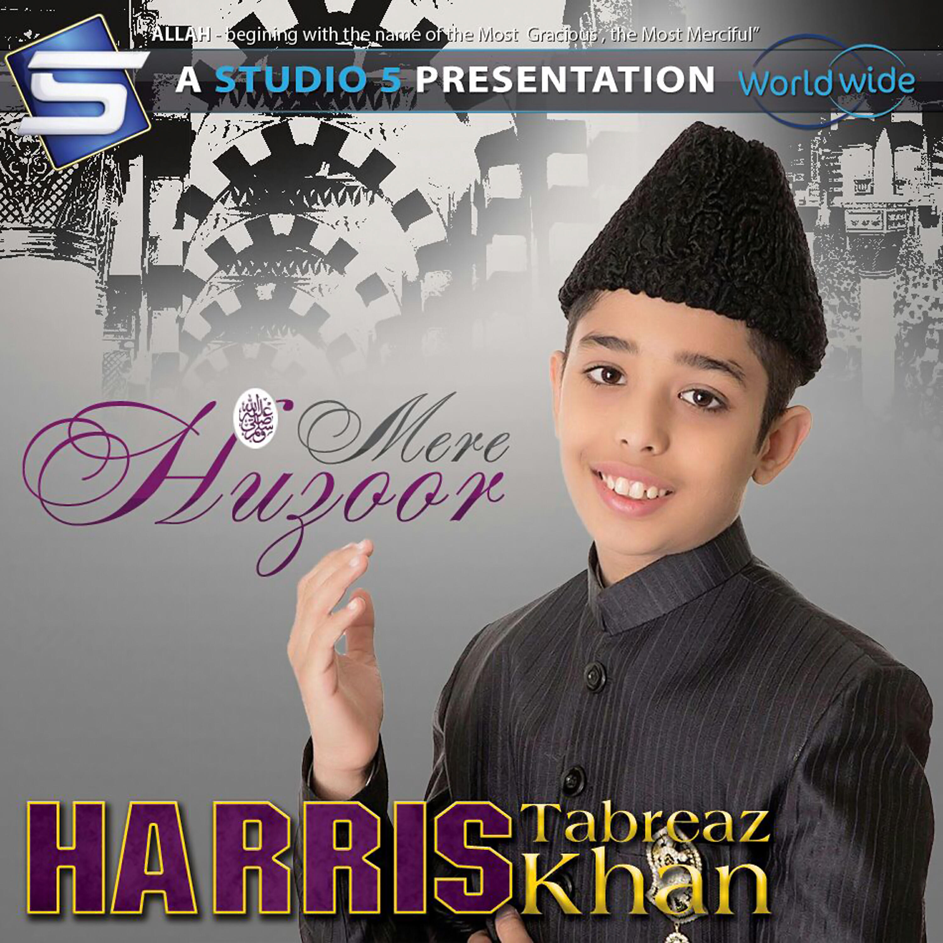 Harris Tabreaz Khan - Bany Hen Dono Jahan