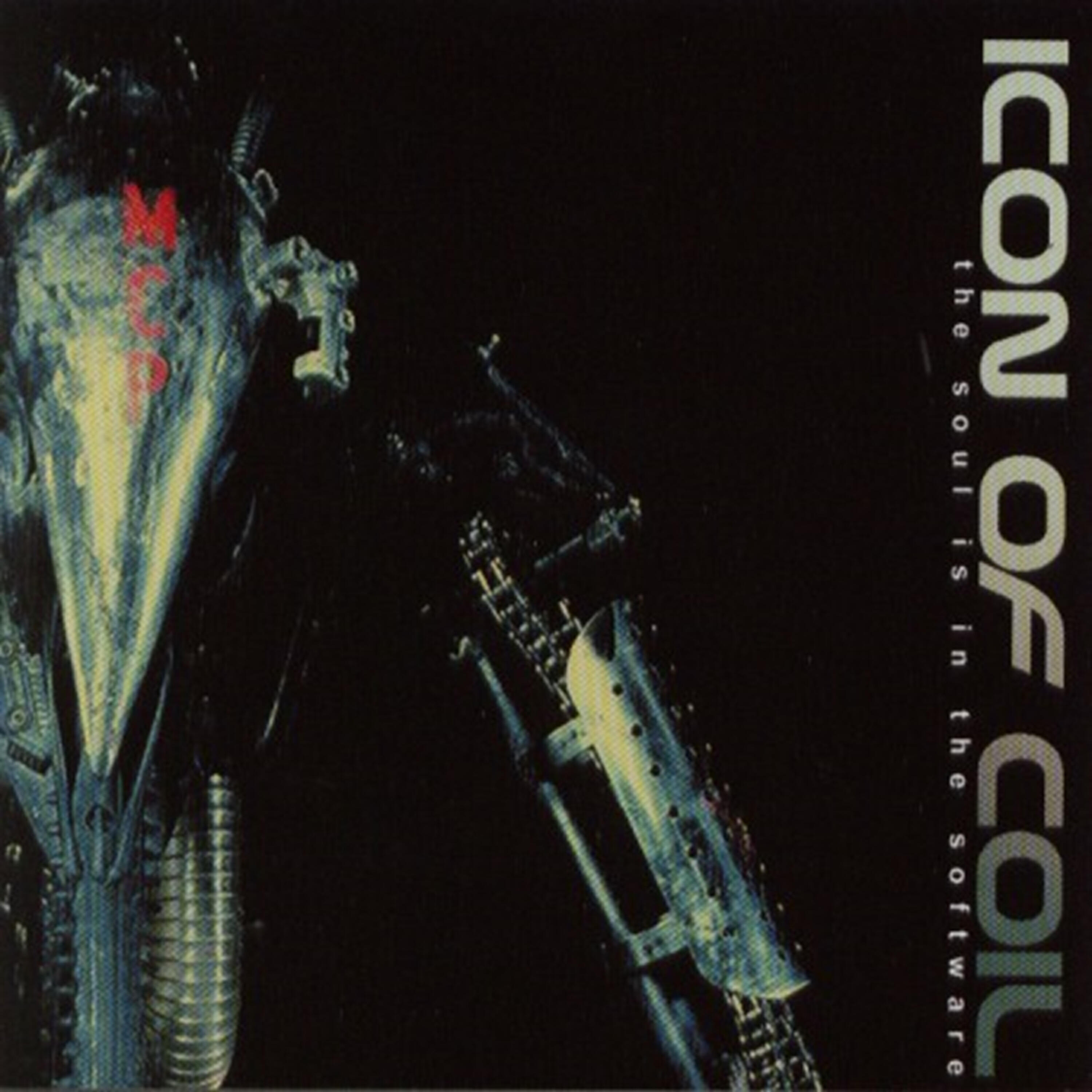 Icon Of Coil - Access and Amplify