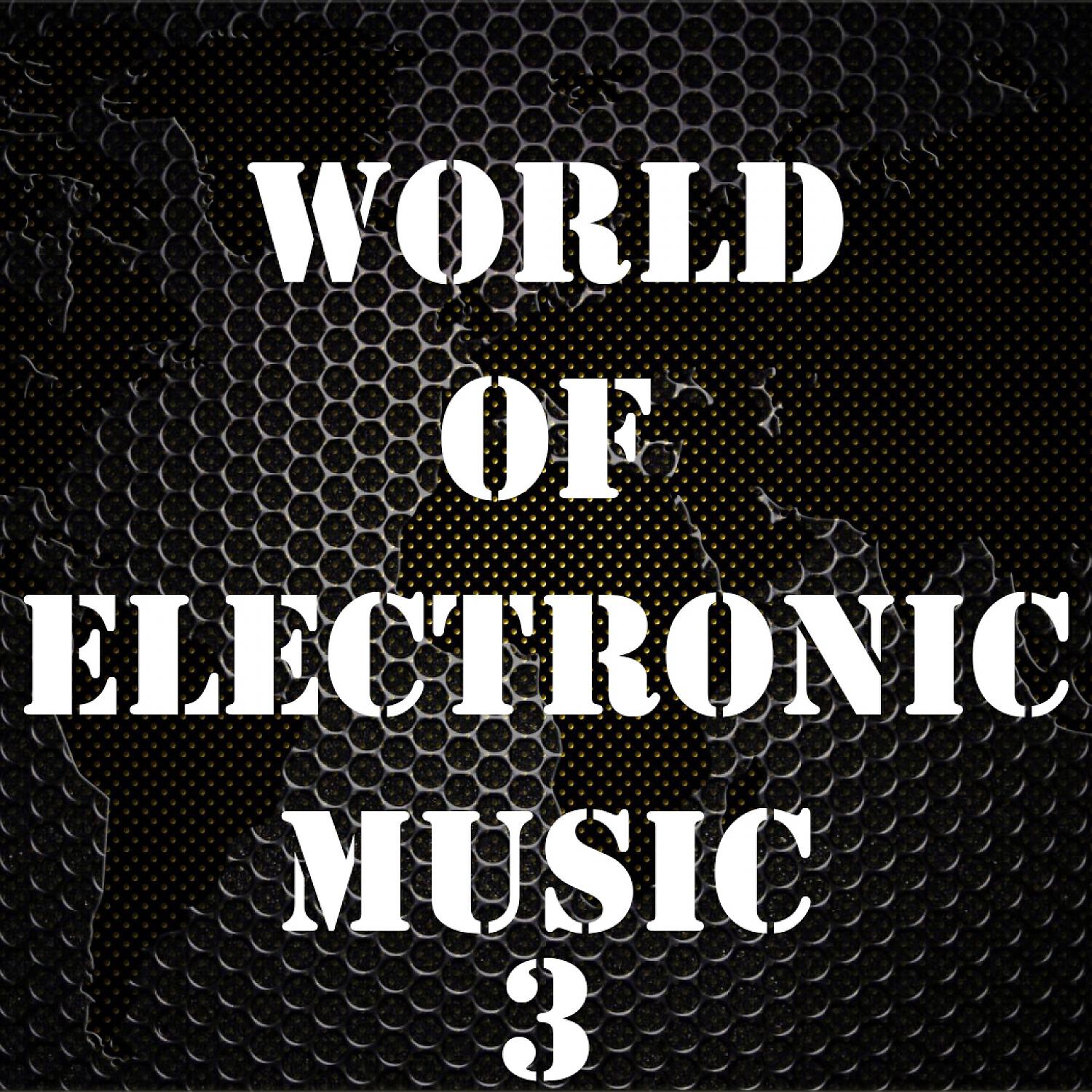 EasyWay (EW) - Breath of Revolution (Original Mix)