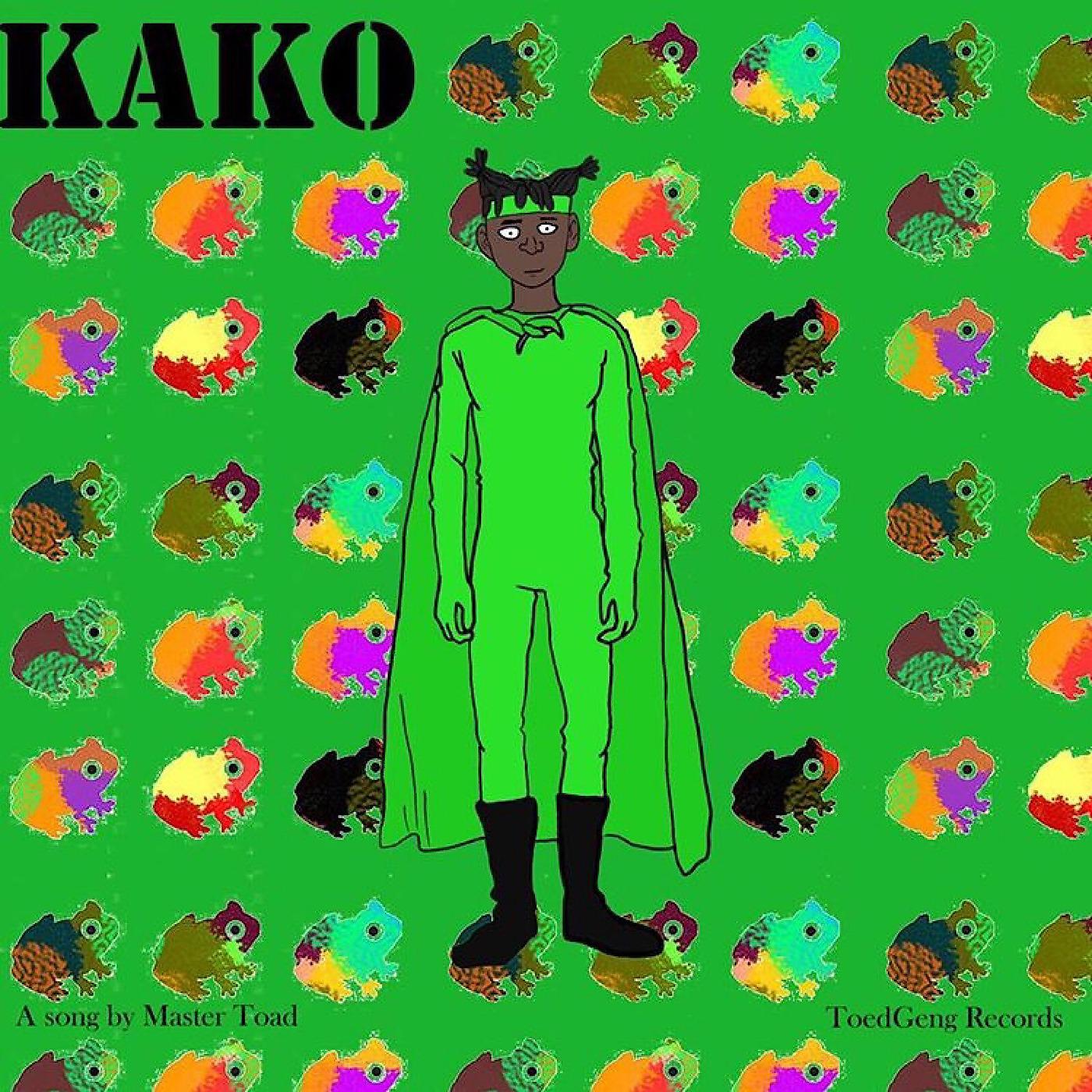 Постер альбома Kako