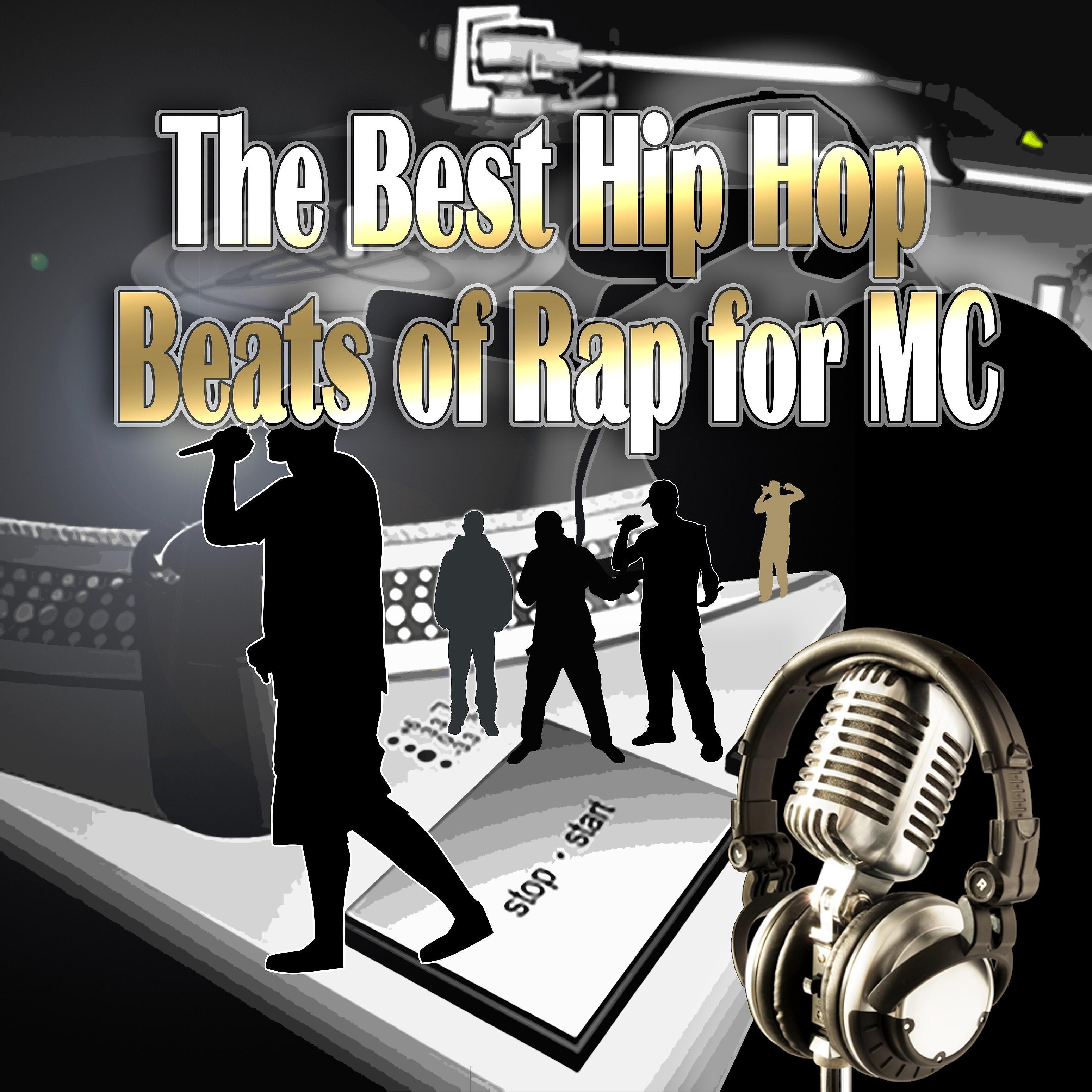 Inhar Beats - People of All Kinds Beat