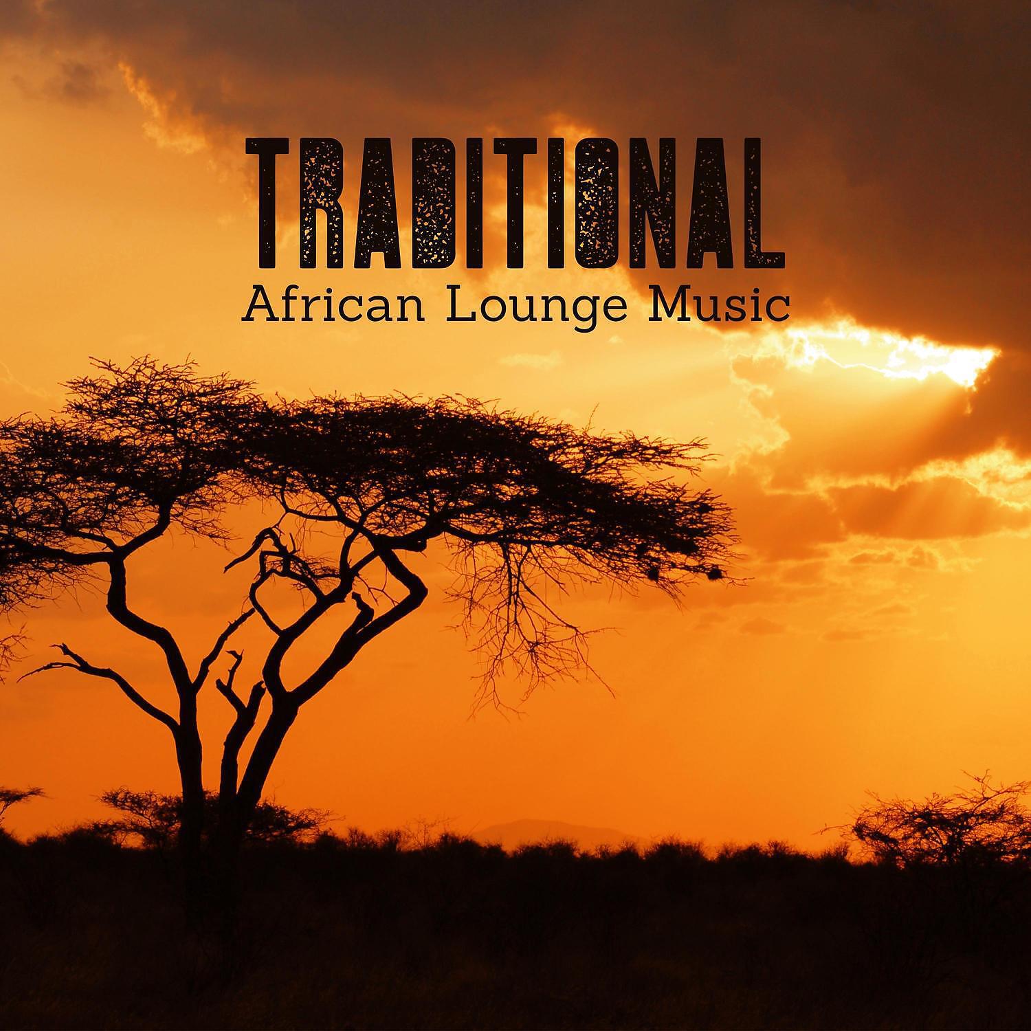 African Sound Therapy Masters - African Djembe Drums Beats