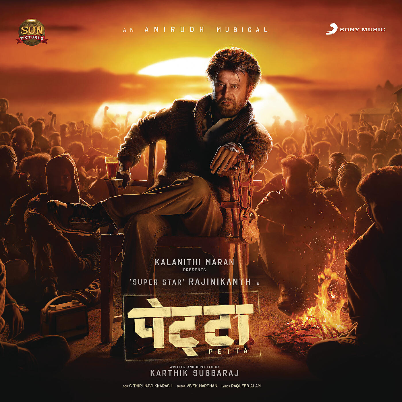 Darshan Raval - Nazar Sarsari