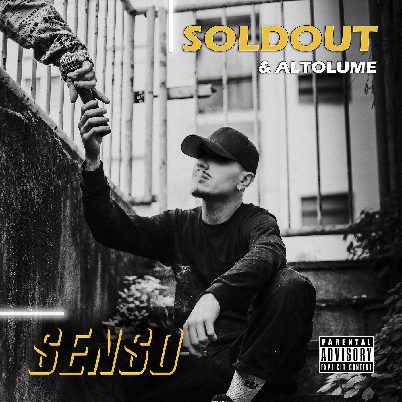 SOLDOUT - Intro