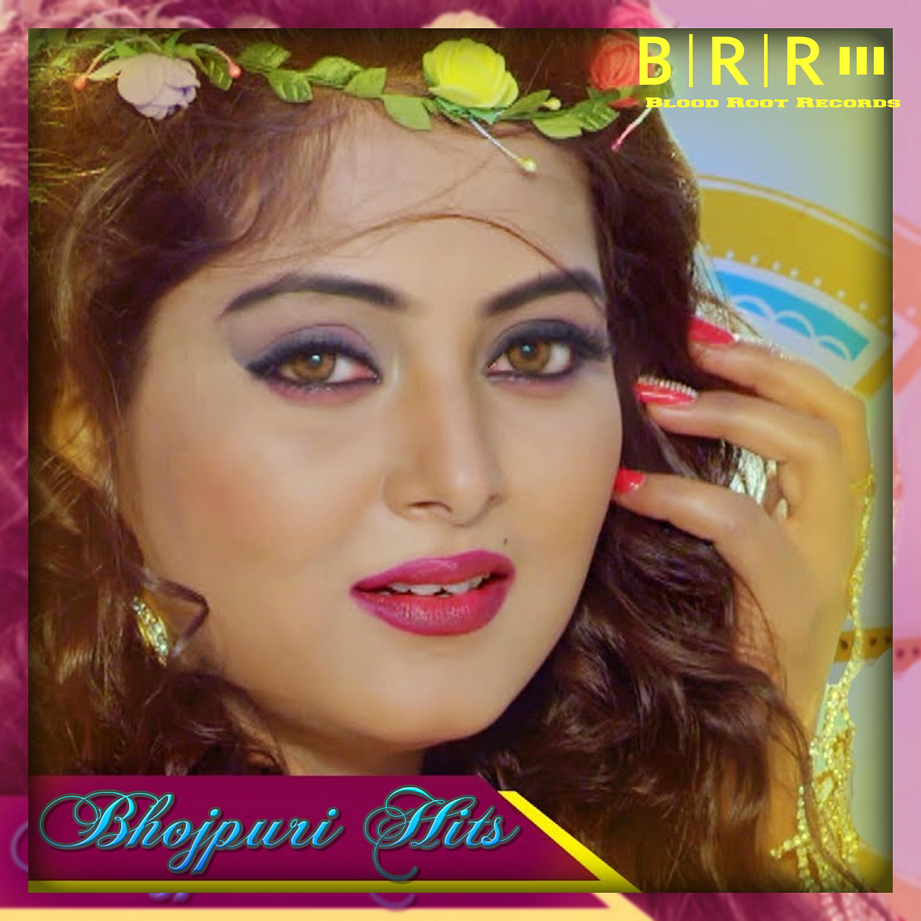 Manoj Madhosh - Dher Bola Na Ye Babu