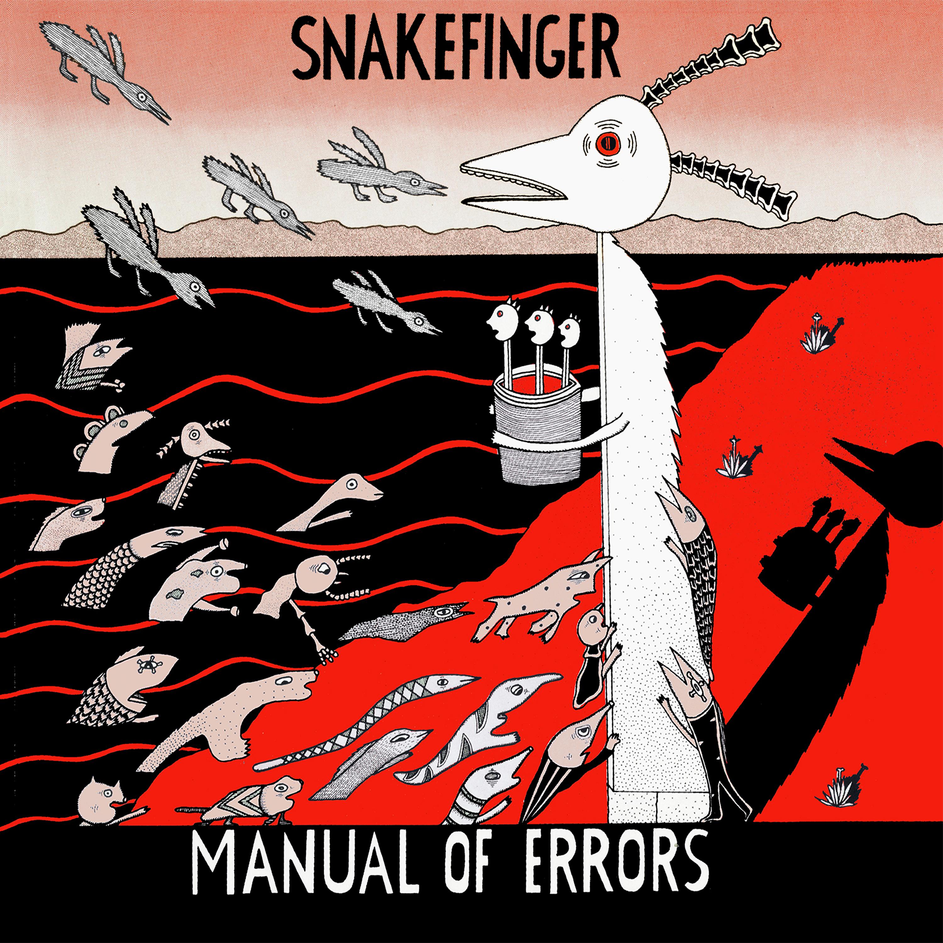 Постер альбома Manual of Errors