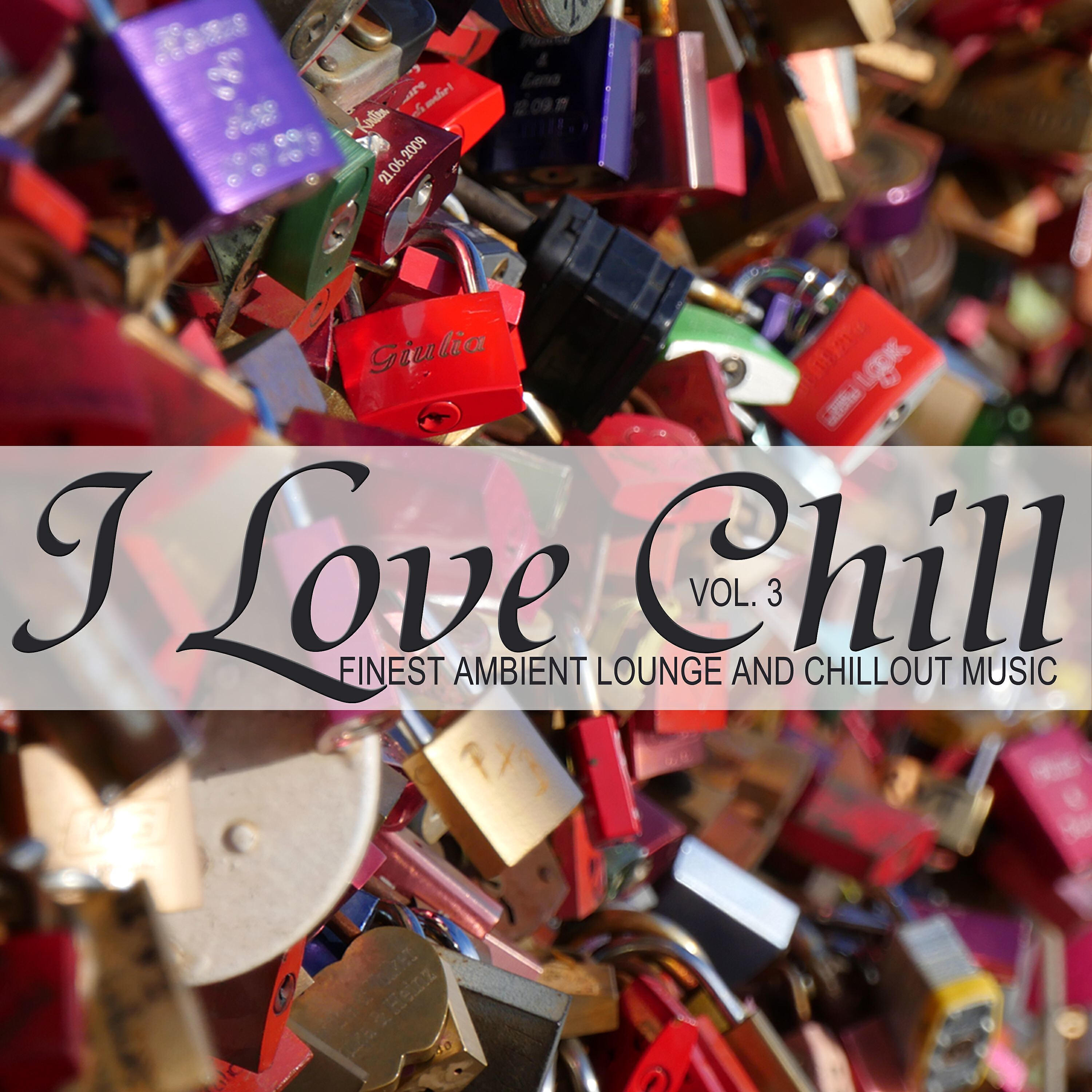 For Found Future - From the Heart (Guitar Chillout Mix)