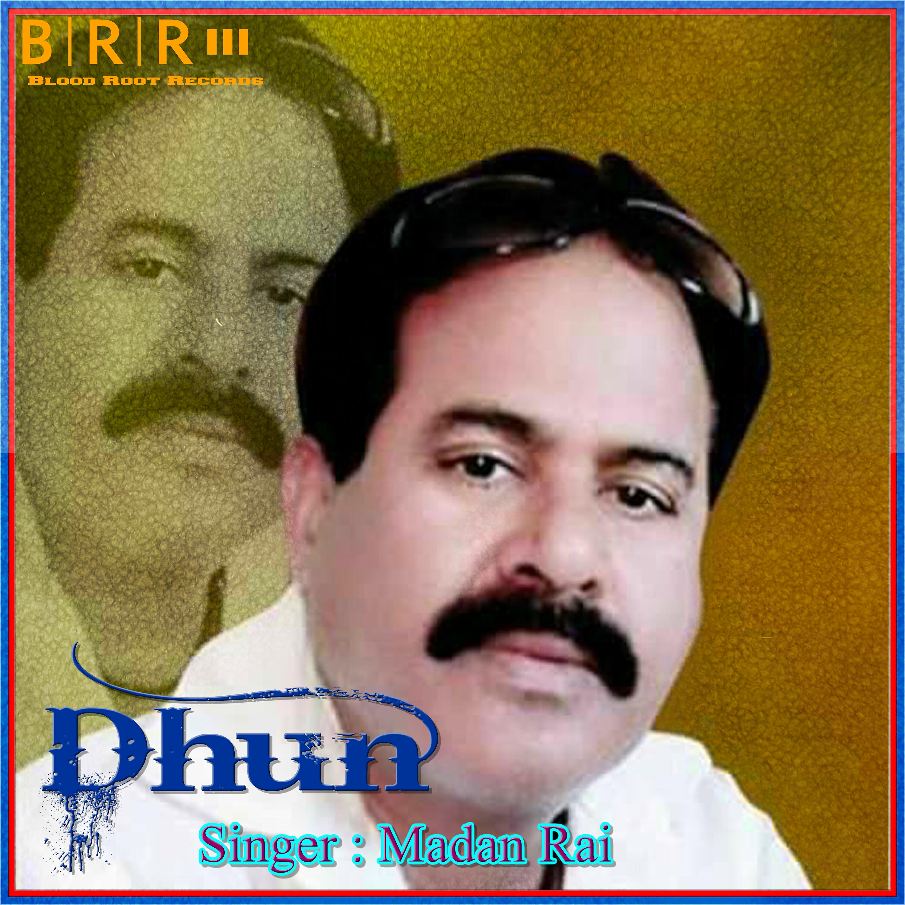 Madan Rai - Jogini Banu Shyam