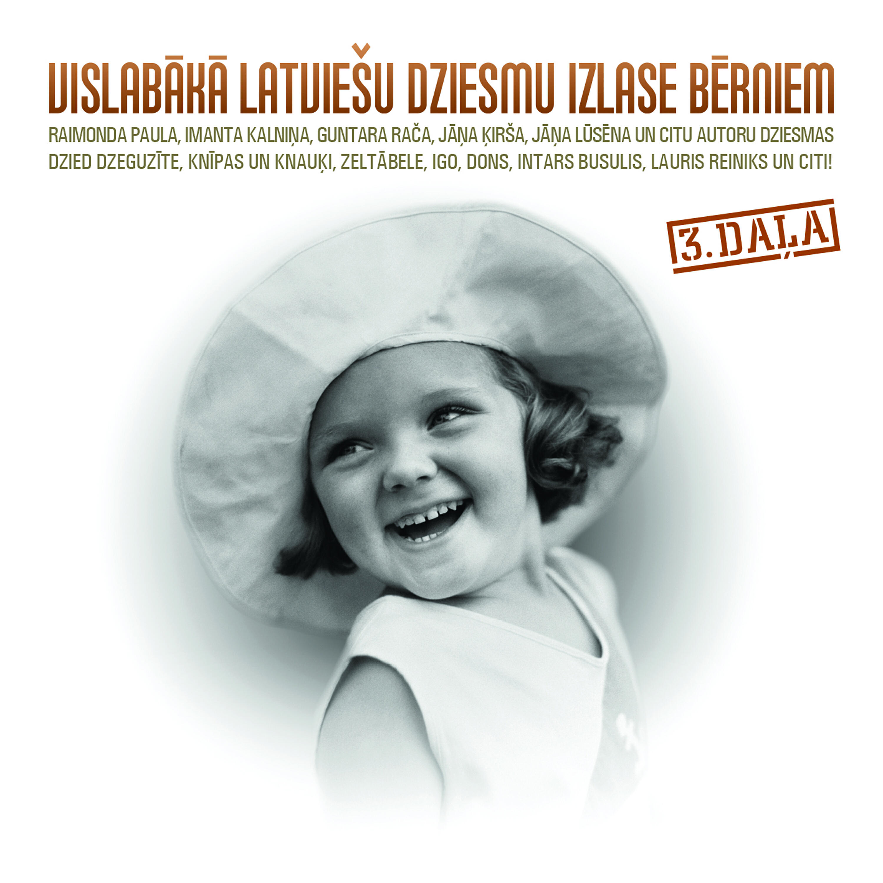 Intars Busulis - Urrā Urrā!