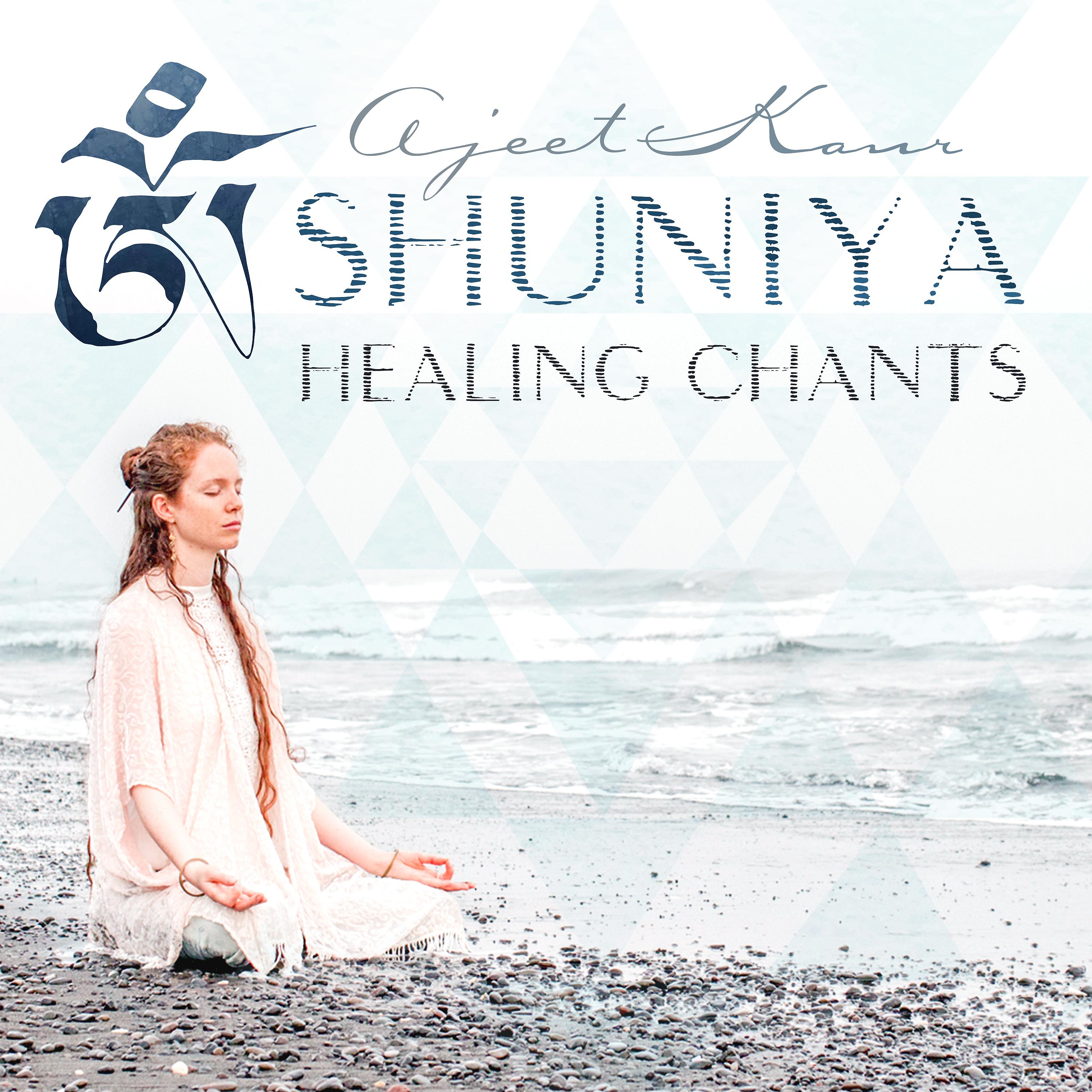 Постер альбома Shuniya: Healing Chants