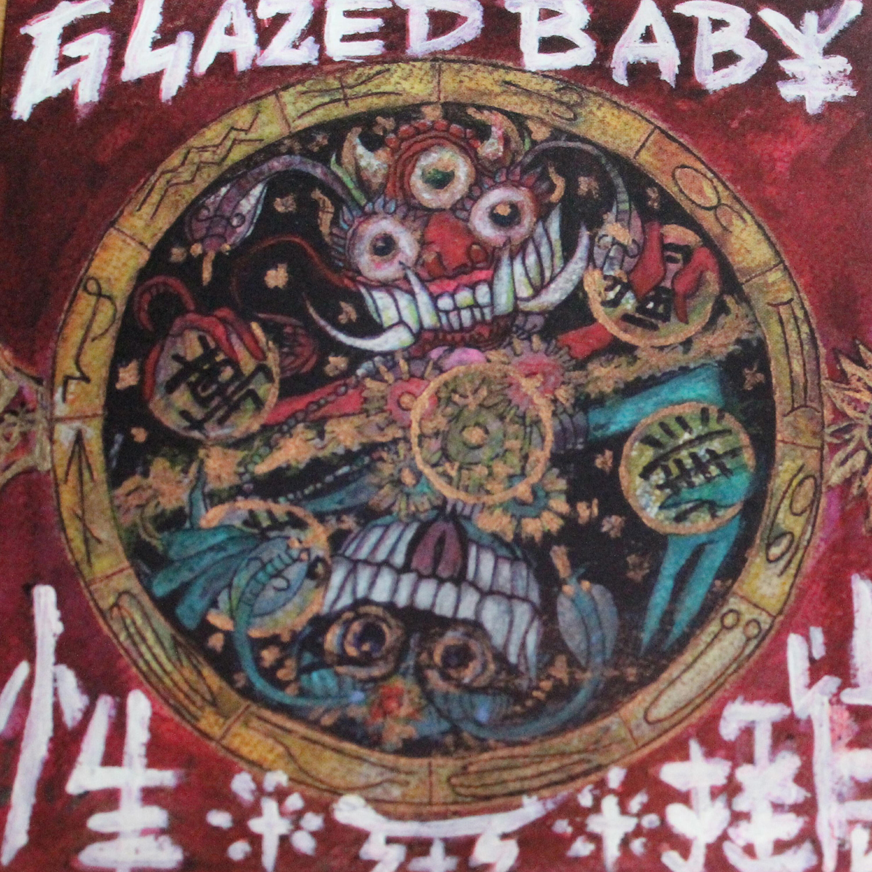 Glazed Baby - Jinx Remover