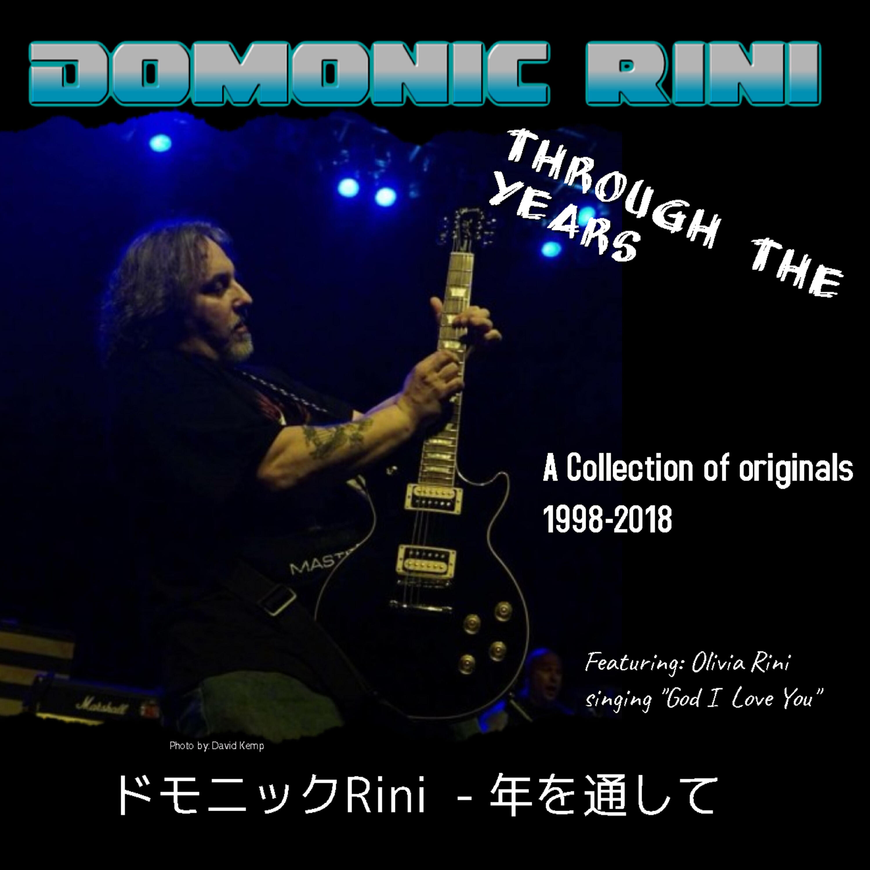 Domonic Rini - I Don't Care (2000 Stymeed)