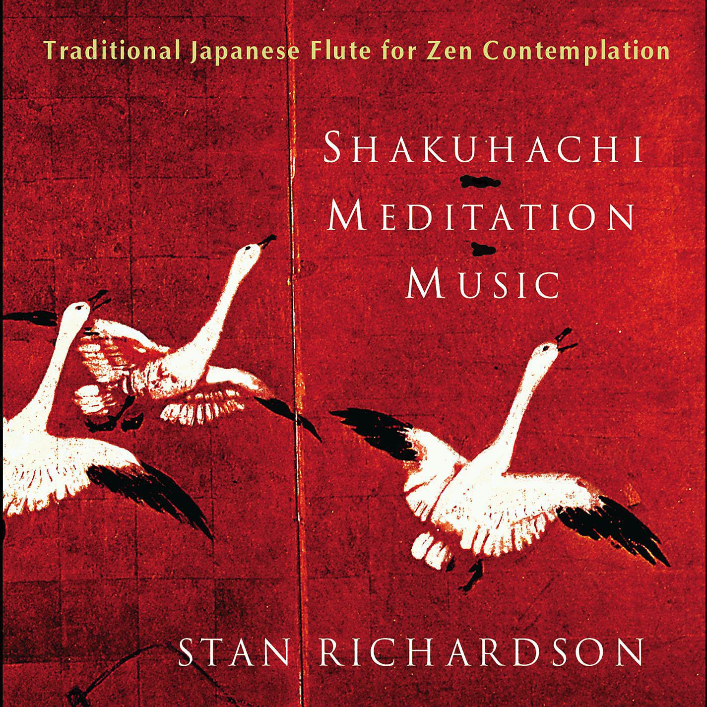 Постер альбома Shakuhachi Meditation Music