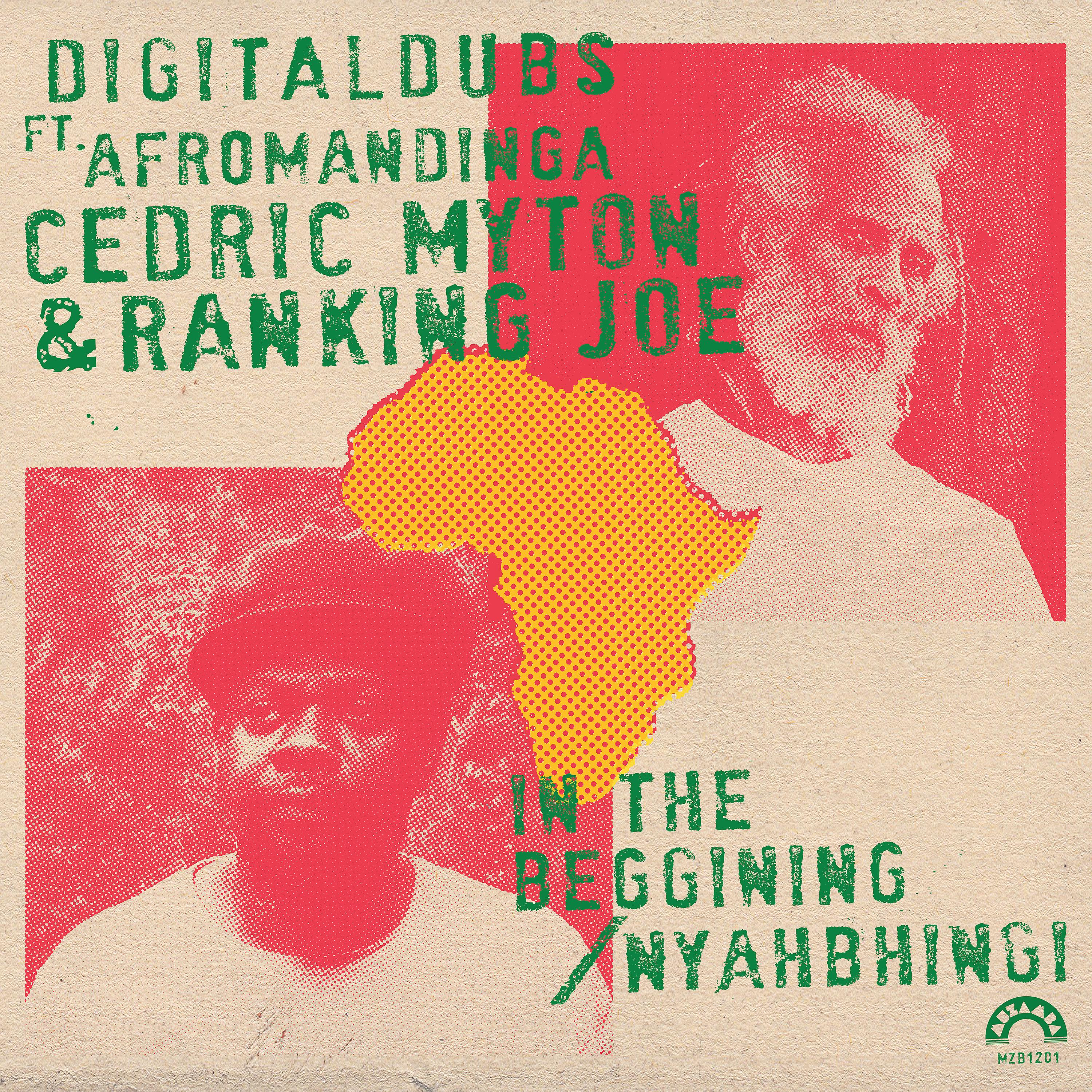 Постер альбома In the Beginning / Nyahbhingi