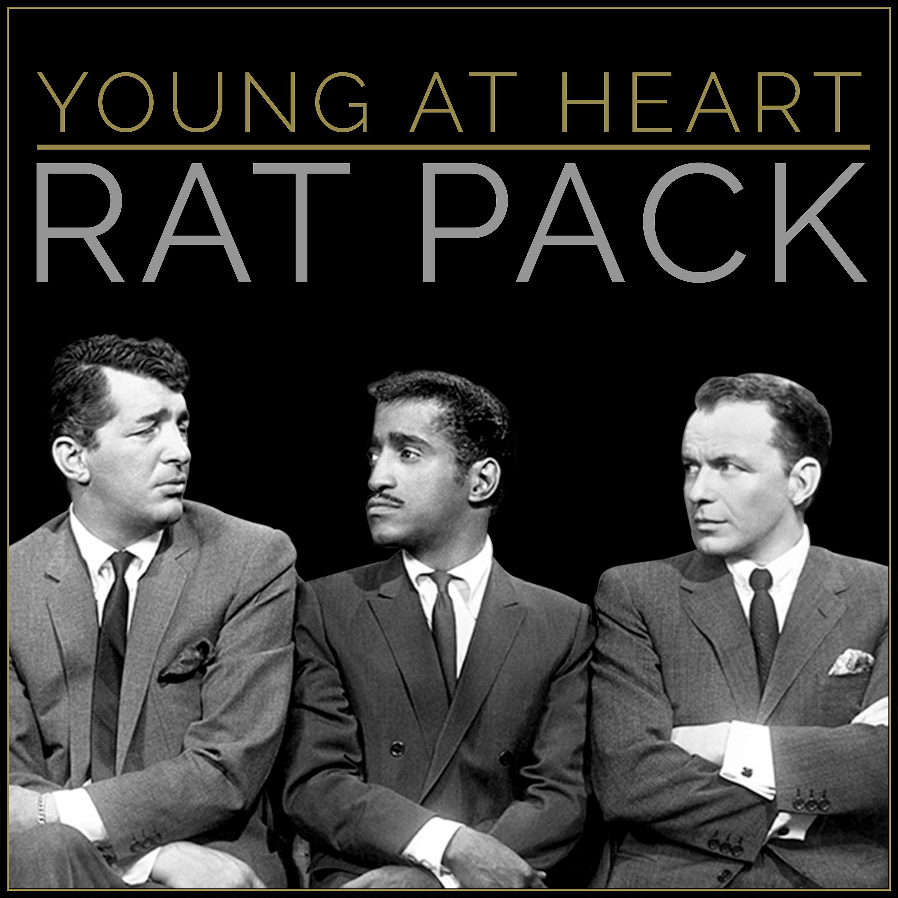 Постер альбома "Young at Heart" - Classic Rat Pack