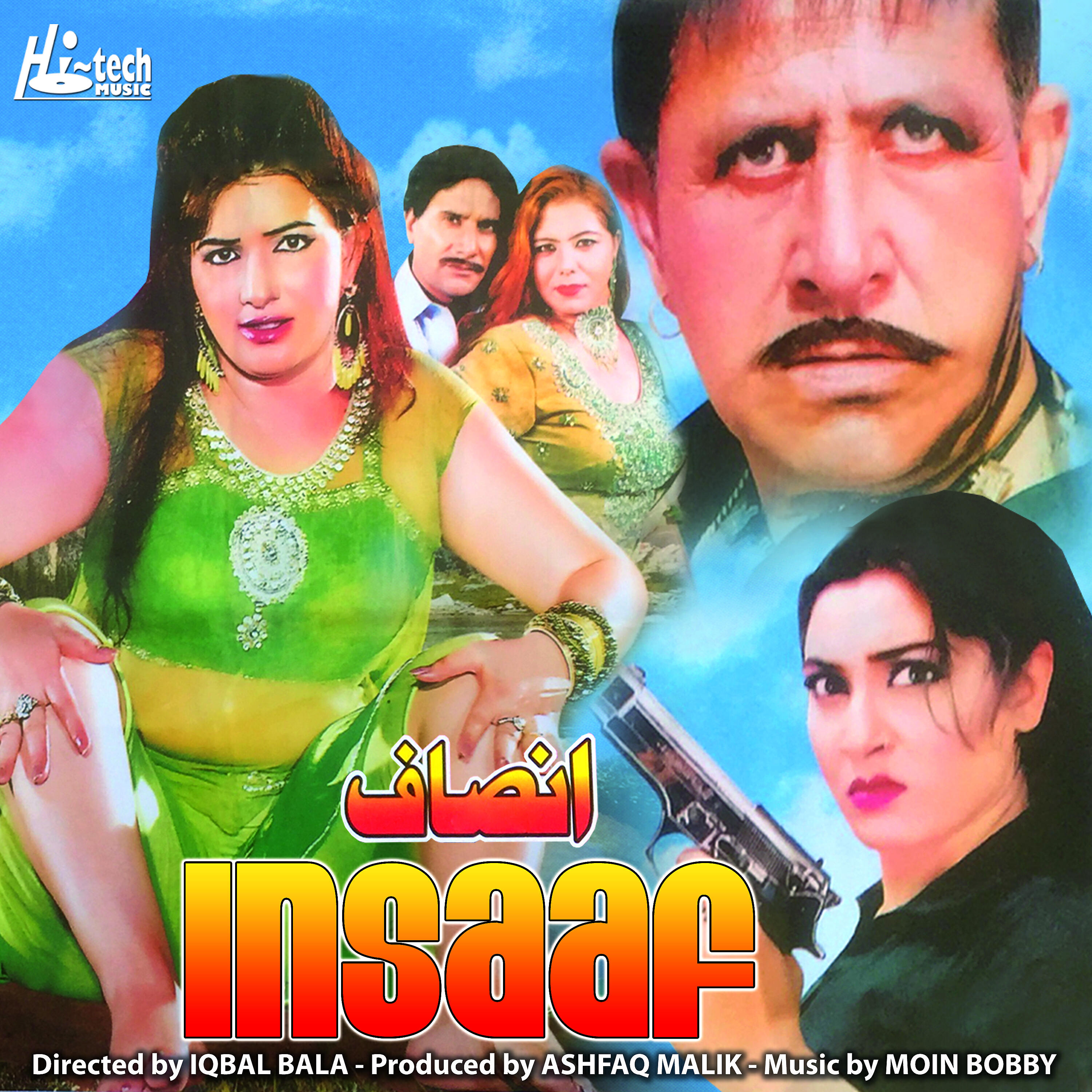 Naina Kanwal - Hovey Cham Chama Cham