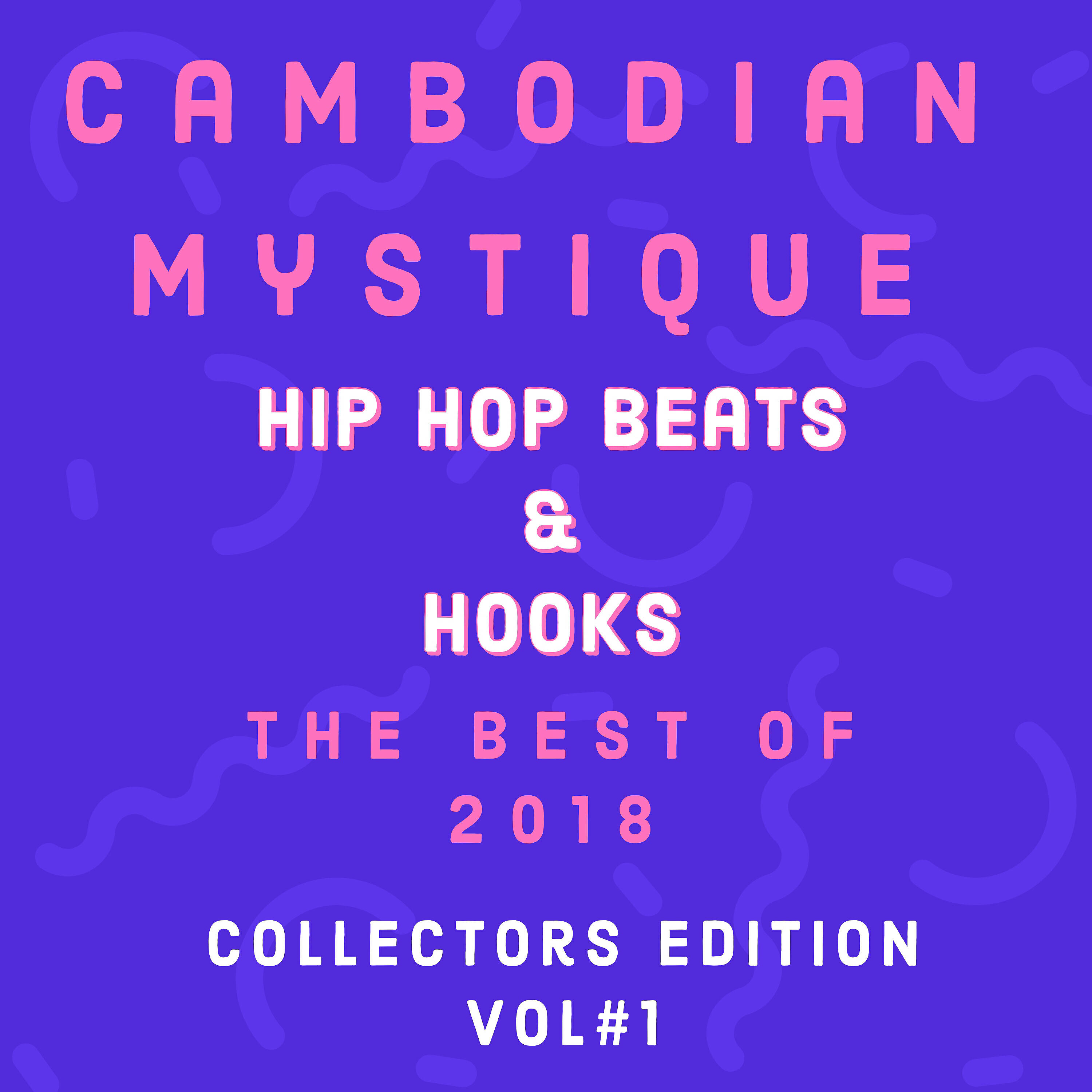 Cambodian Mystique - Cambodian Mystique