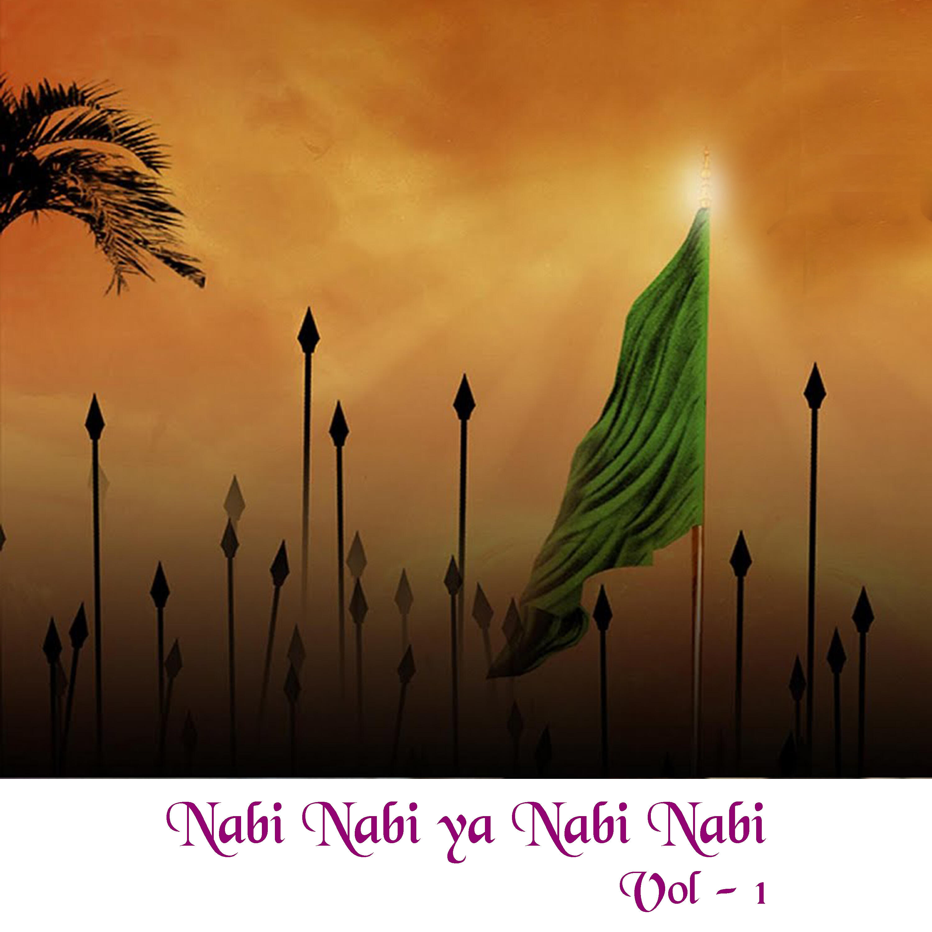 Aziz Mian - Ya Mohammad Noore 