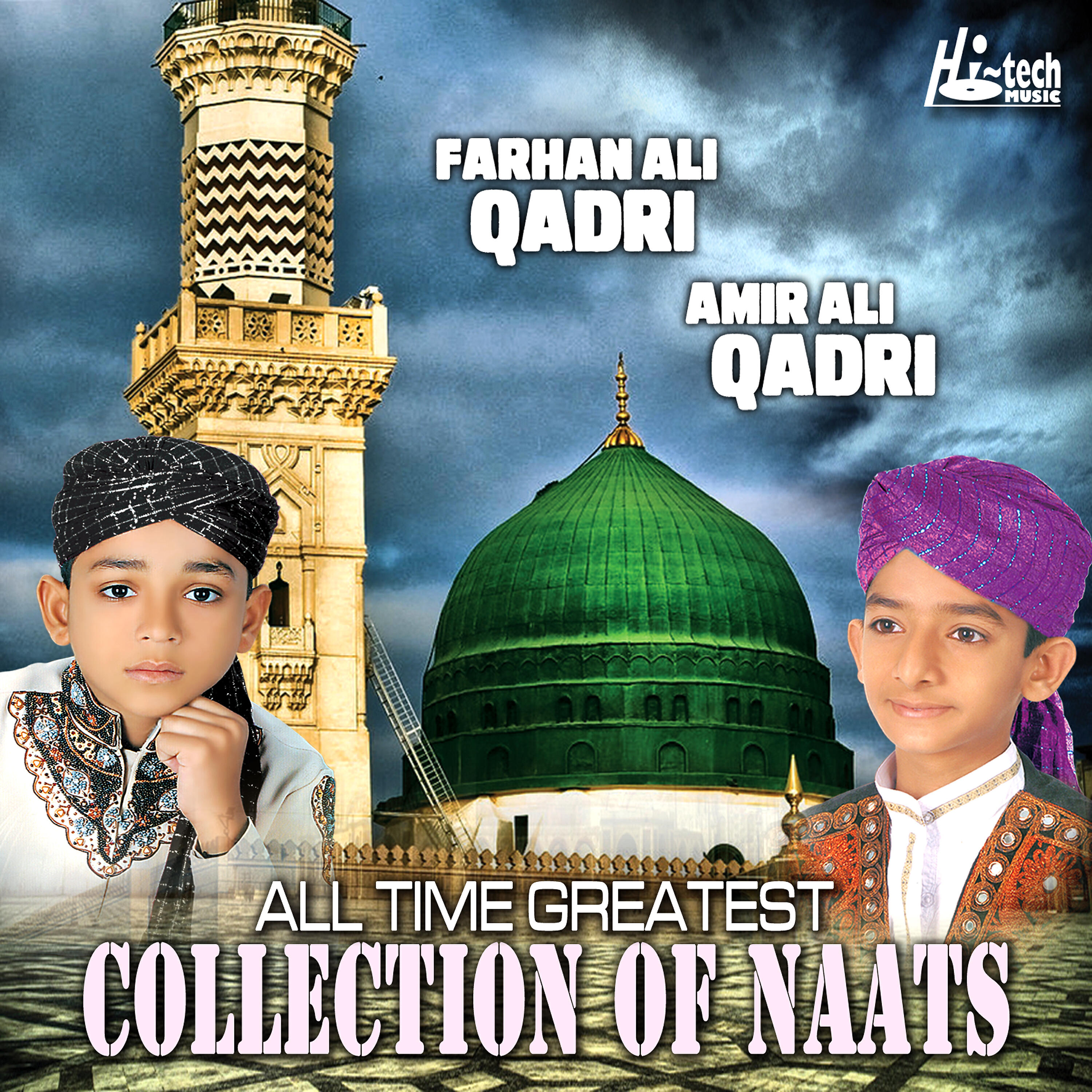 Farhan Ali Qadri - Ji Karda Madine Diyan