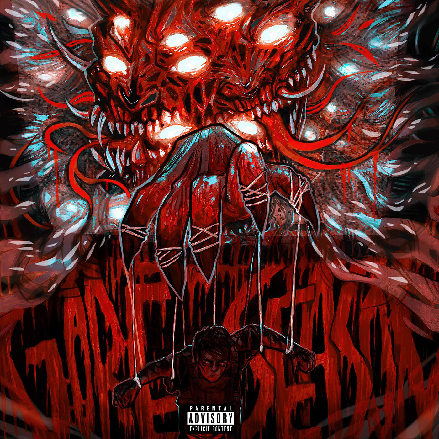 TELLY GRAVE - Вульф (feat. ТРИДЦАТЬ ДЕВЯТЫЙ) [prod. FrozenGangBeatz]