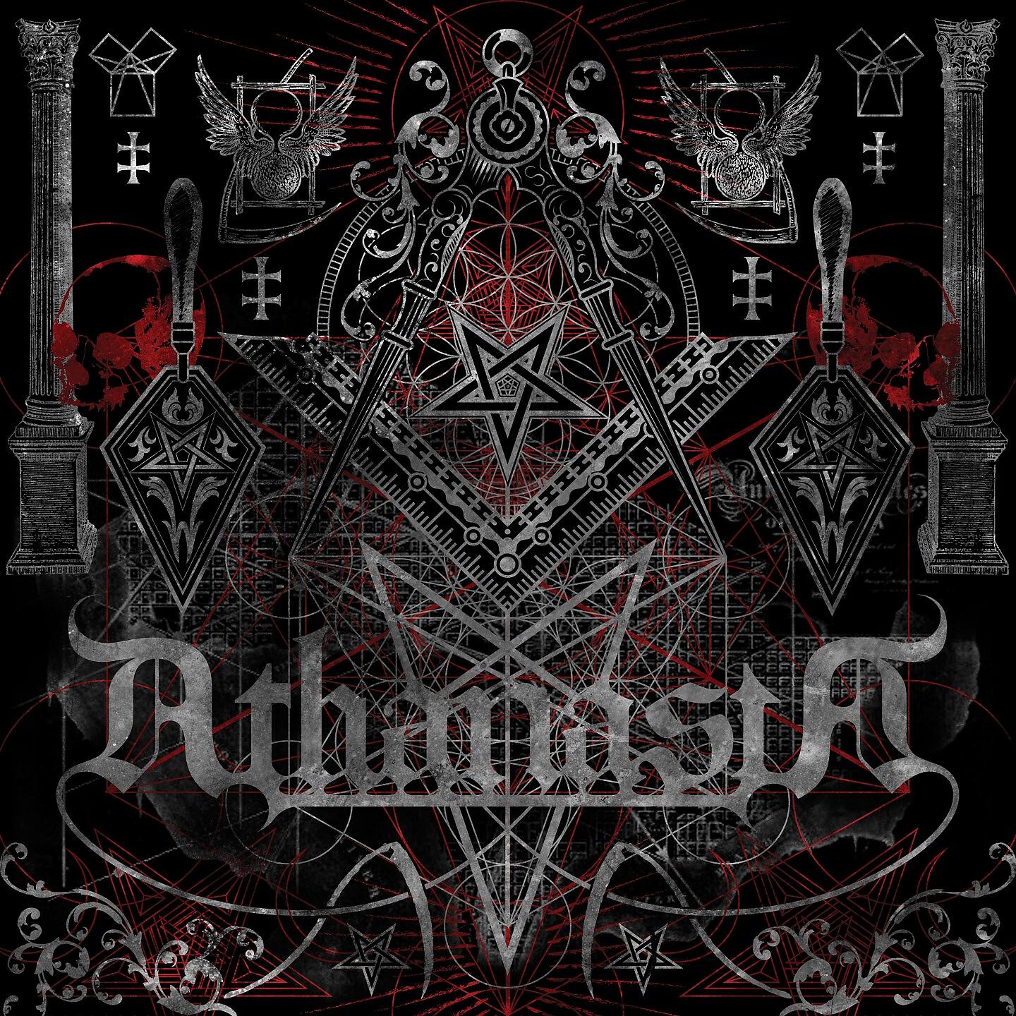 Athanasia - The Order of the Silver Compass