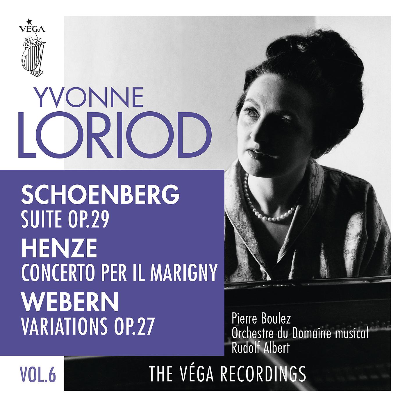 Постер альбома Schoenberg: Suite, Op. 29  / Henze: Concerto per il Marigny / Webern: Variations, Op. 27