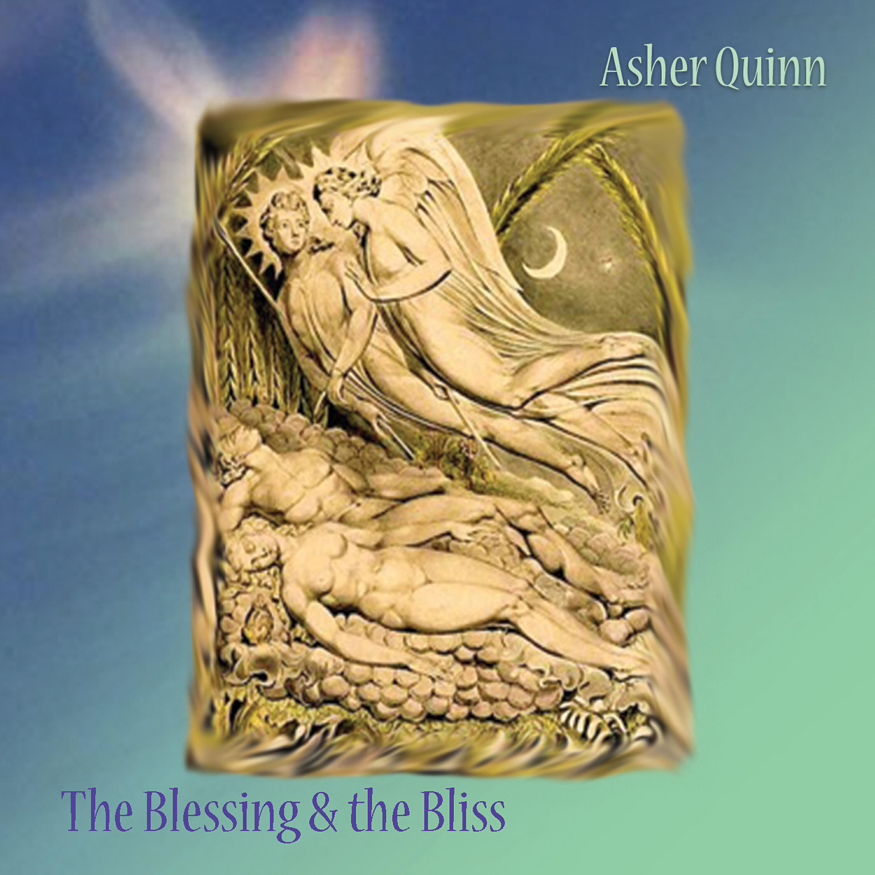 Asher Quinn - Crumbling walls