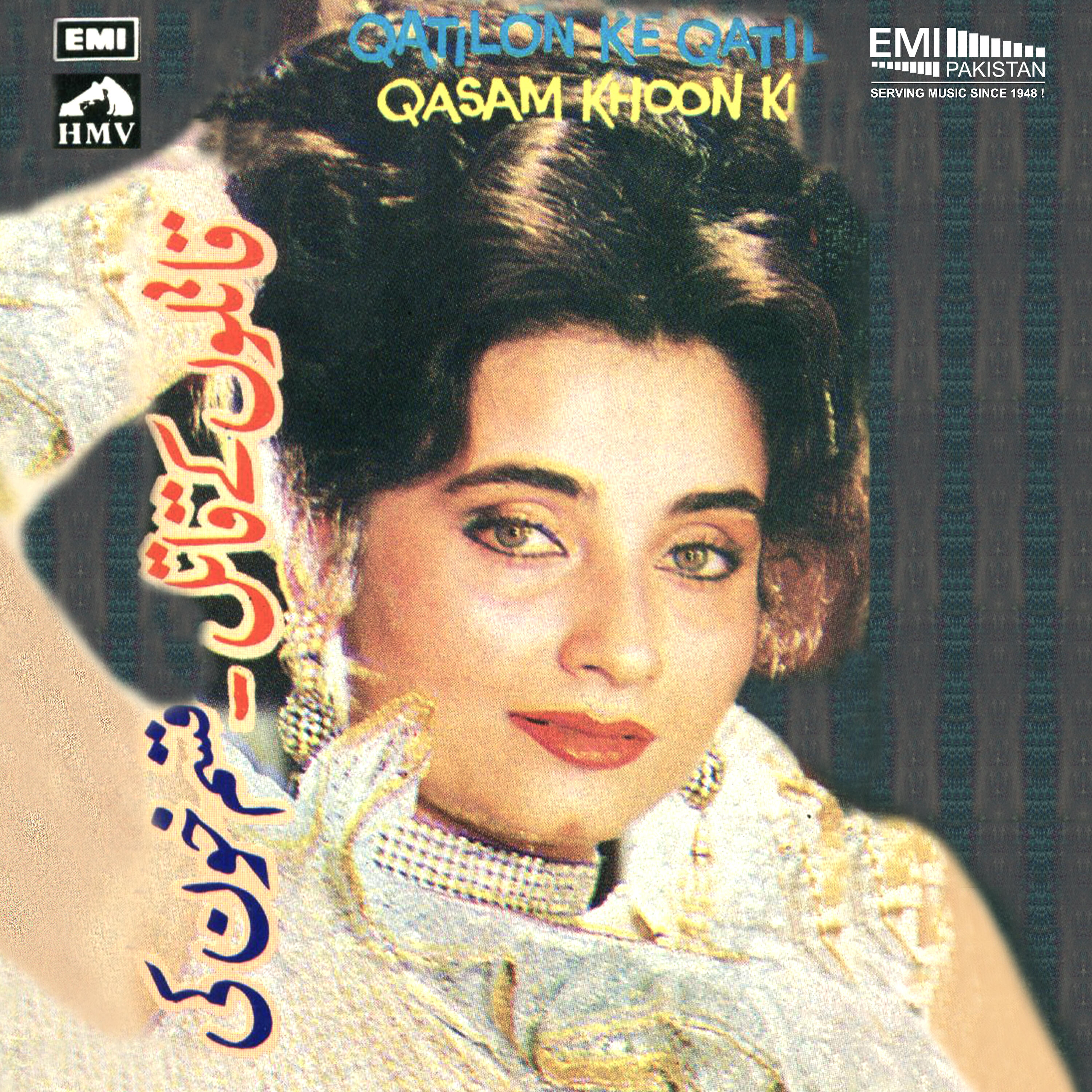 Salma Agha - Deewane Ho Jaen Dil (From 