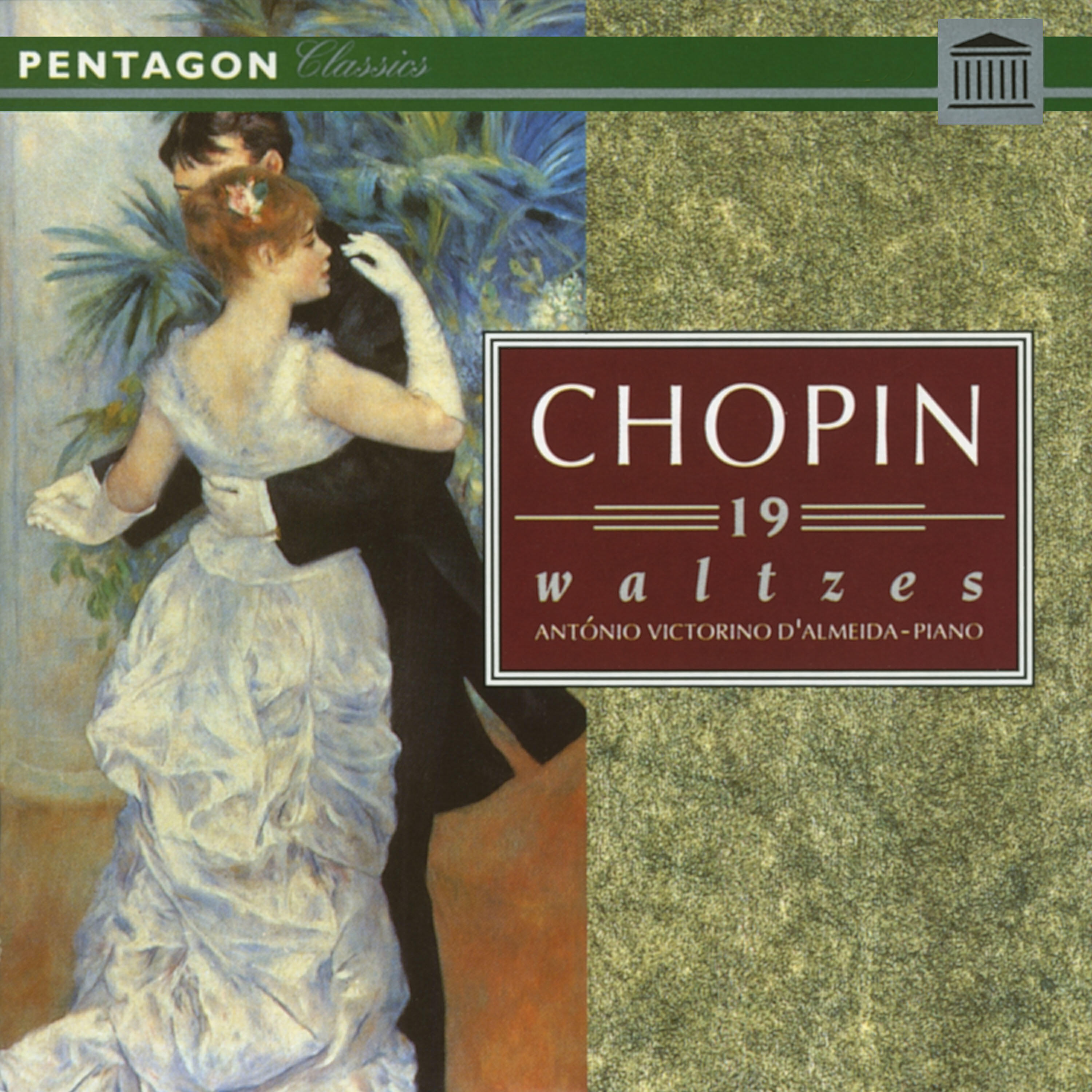 ф. шопен вальс ми минор. вальс 6 шопен. ф шопен вальс 7. шопен вальс до диез ноты.
