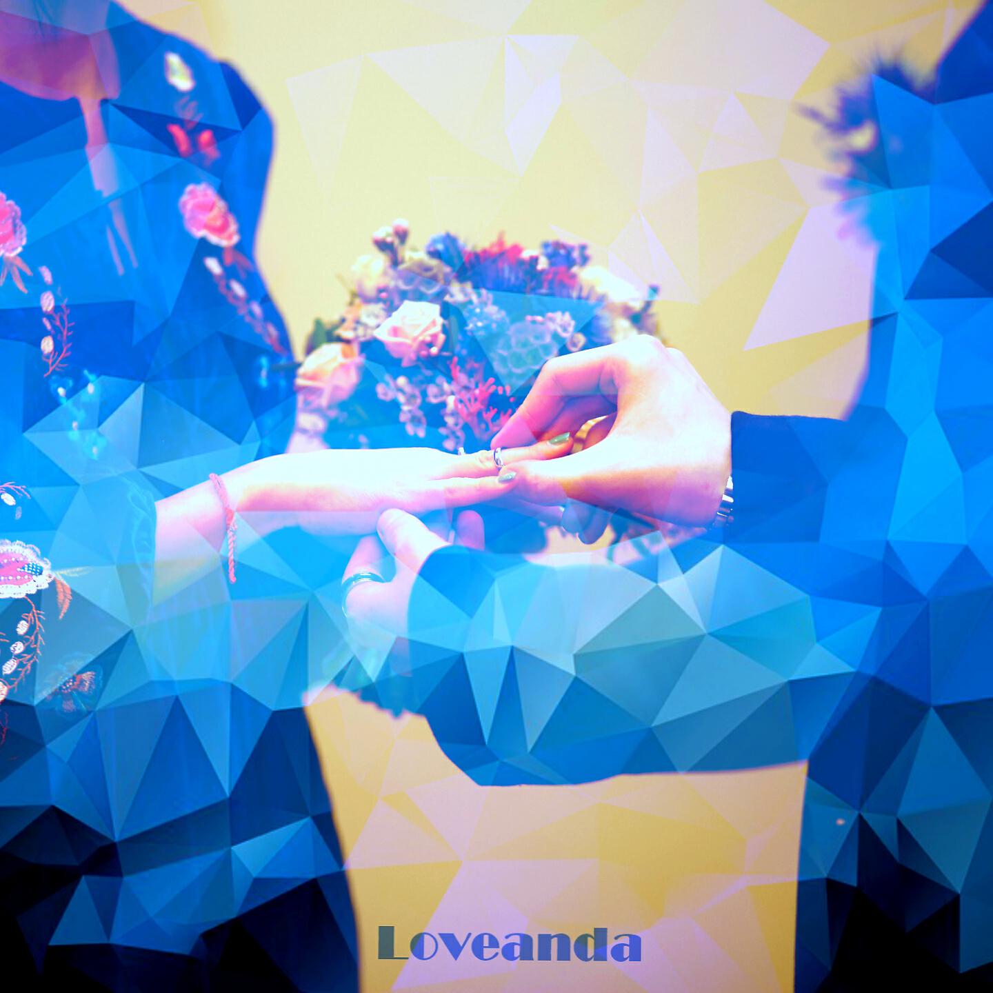 БРОНС - Loveanda