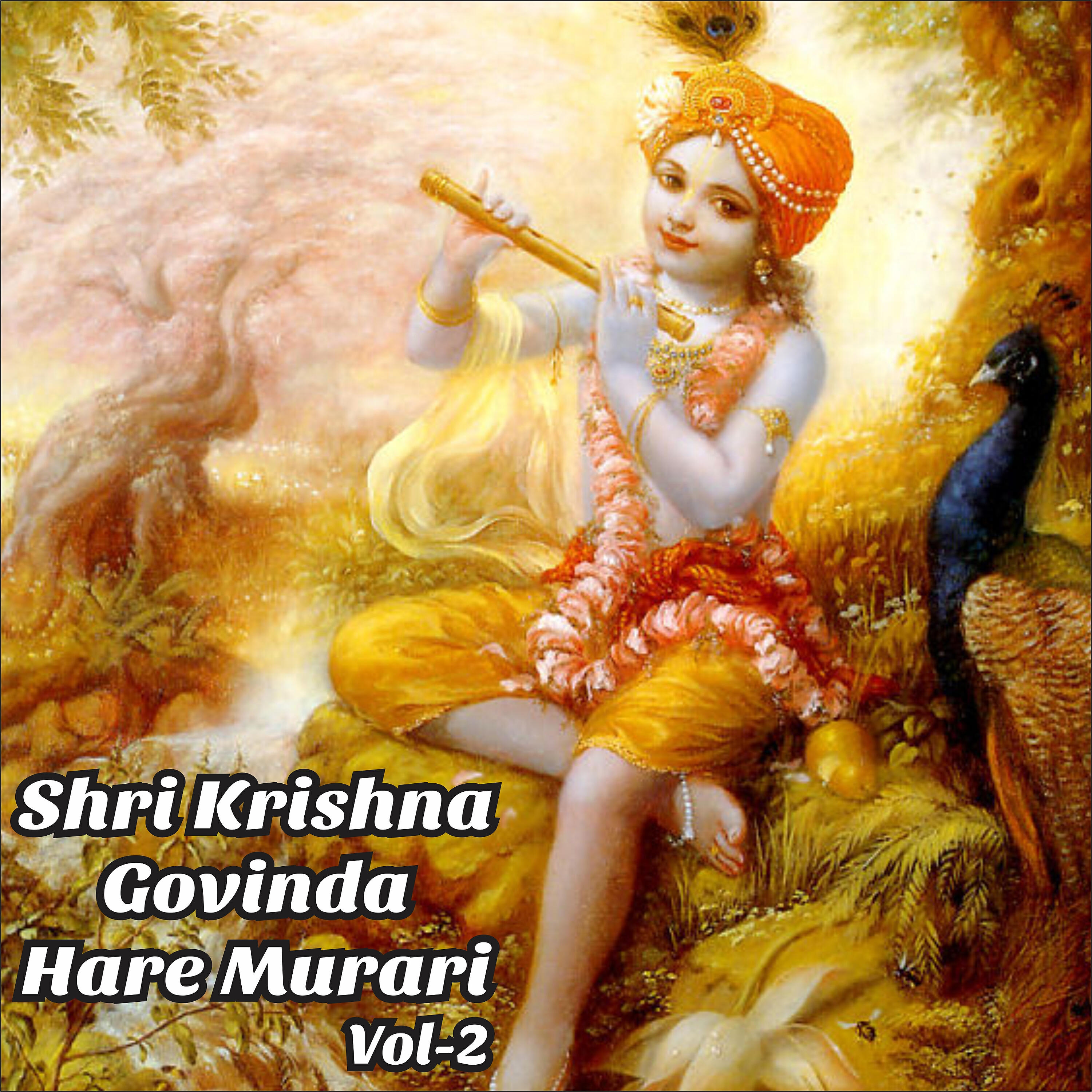 Sadhna Sargam - Mor Mukat