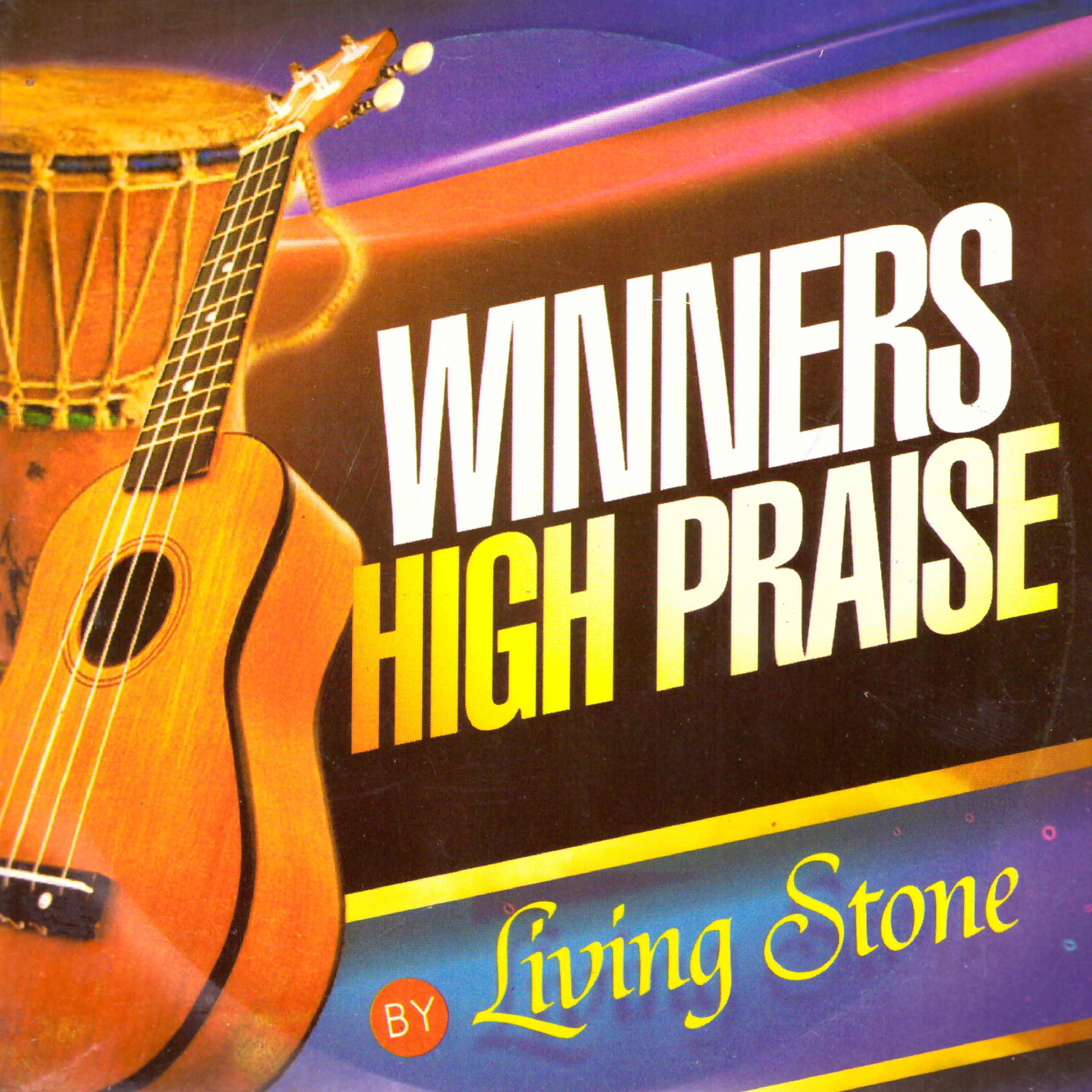 Постер альбома Winners High Praise