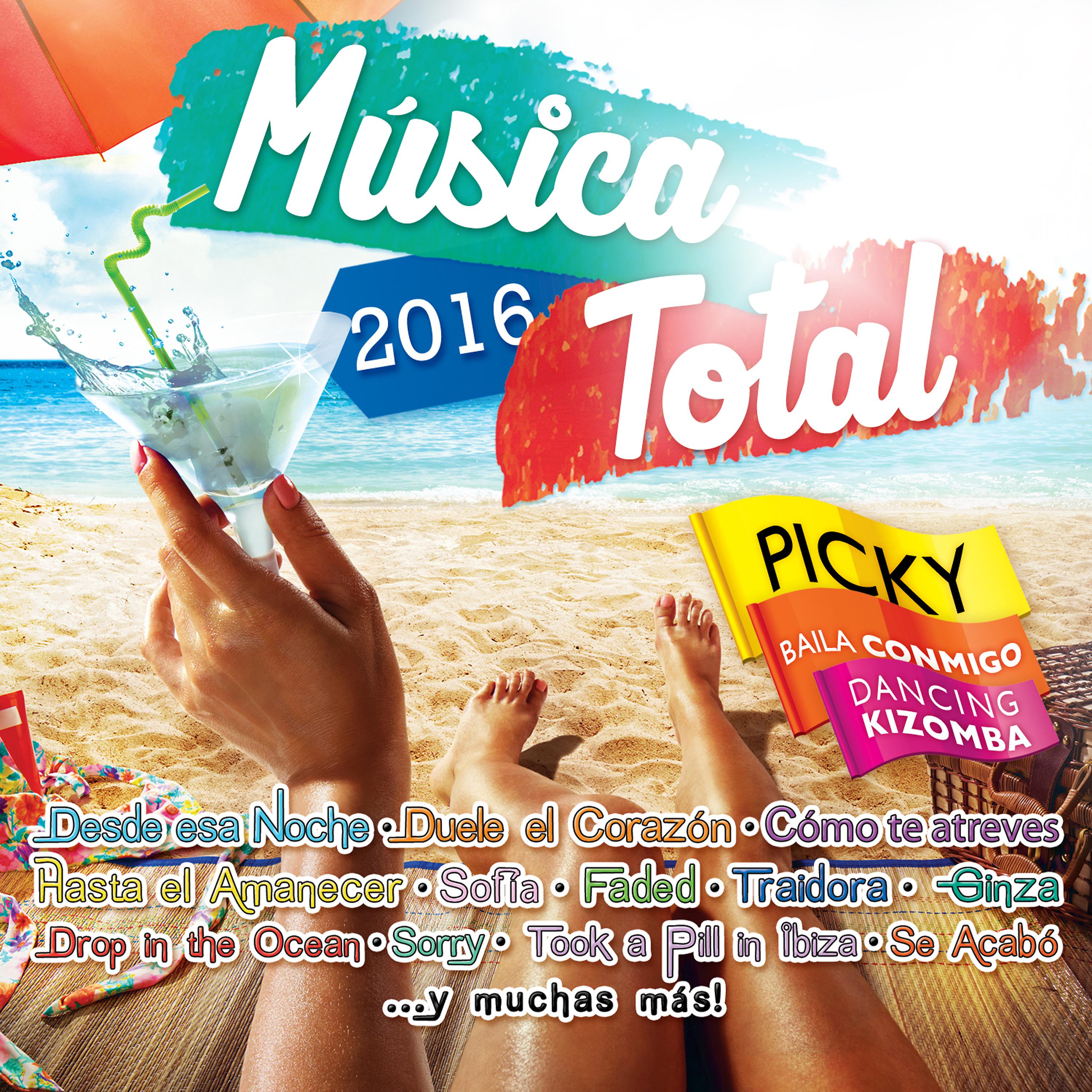 Постер альбома Música Total 2016