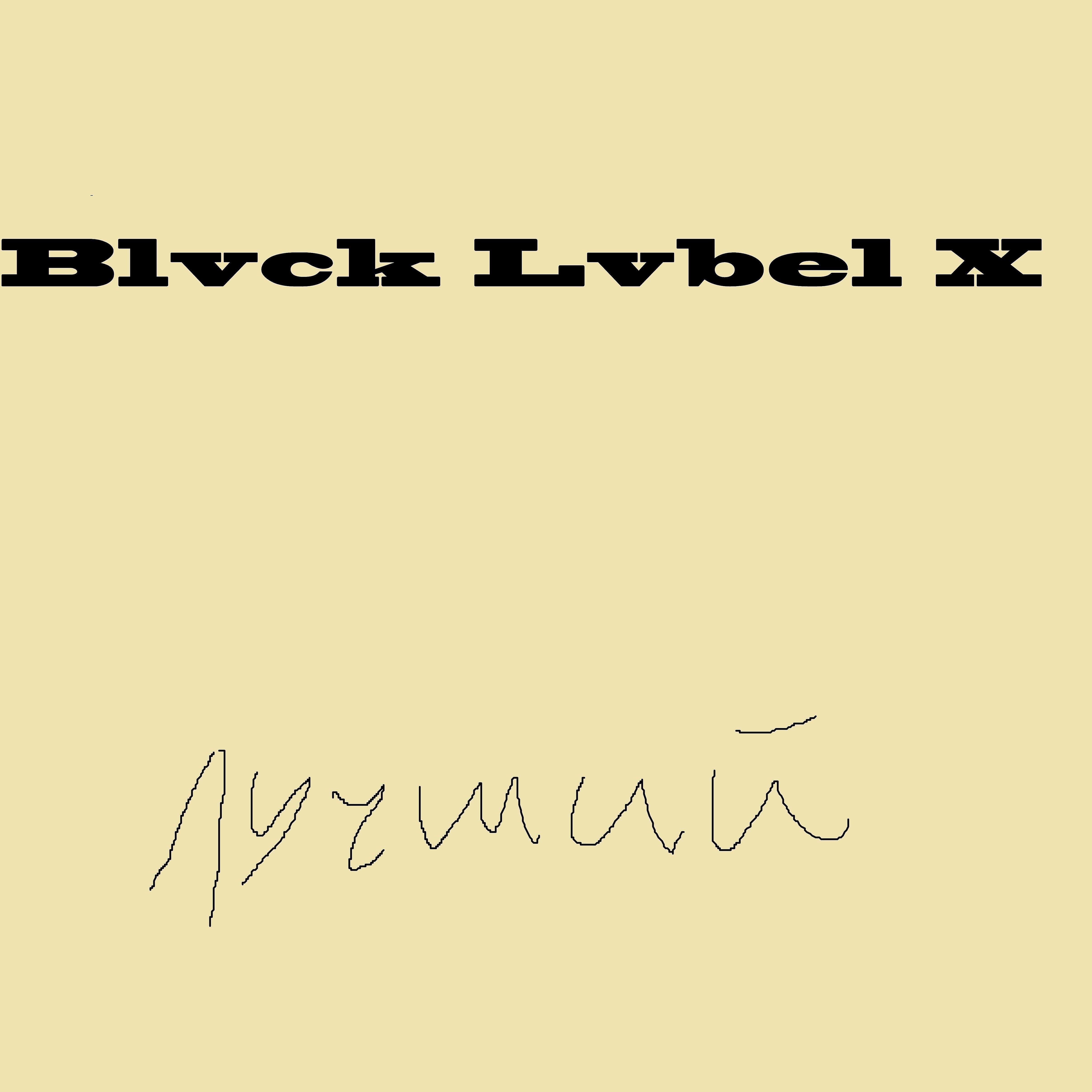 Blvck Lvbel X - Алкогольные тусовки