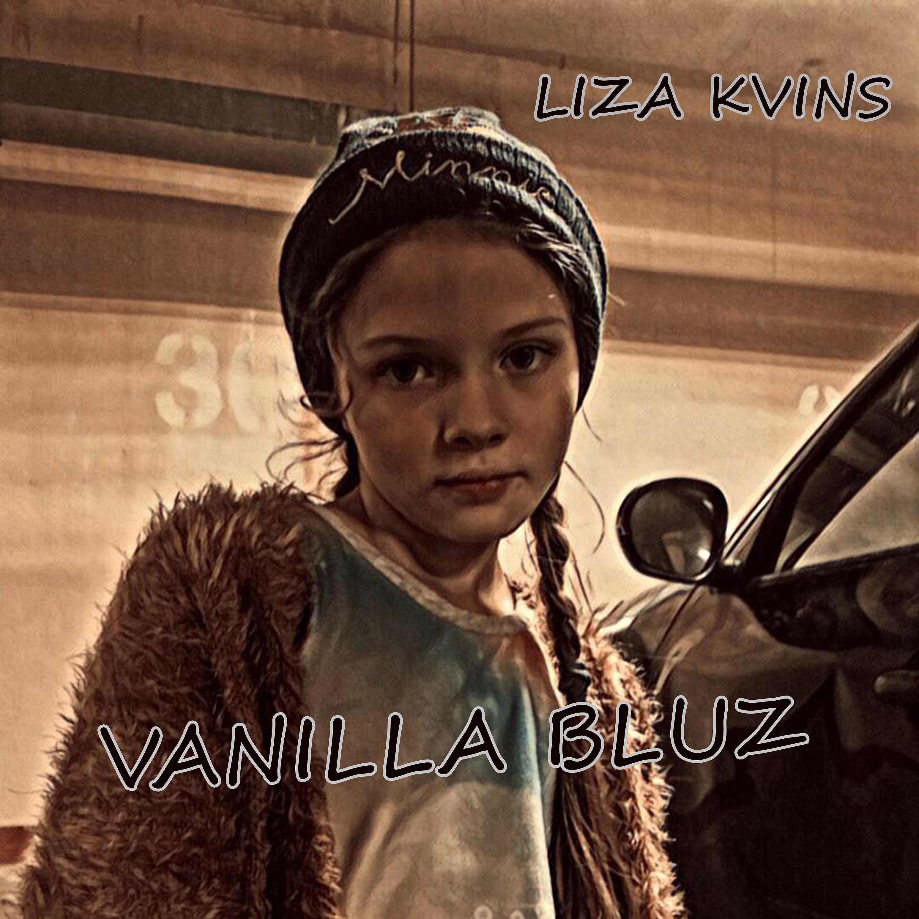 Постер альбома Vanilla Bluz