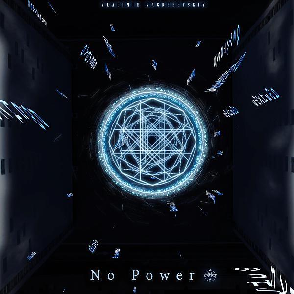 Постер альбома No Power