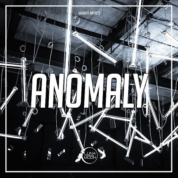 Alex Vendome - Meduza